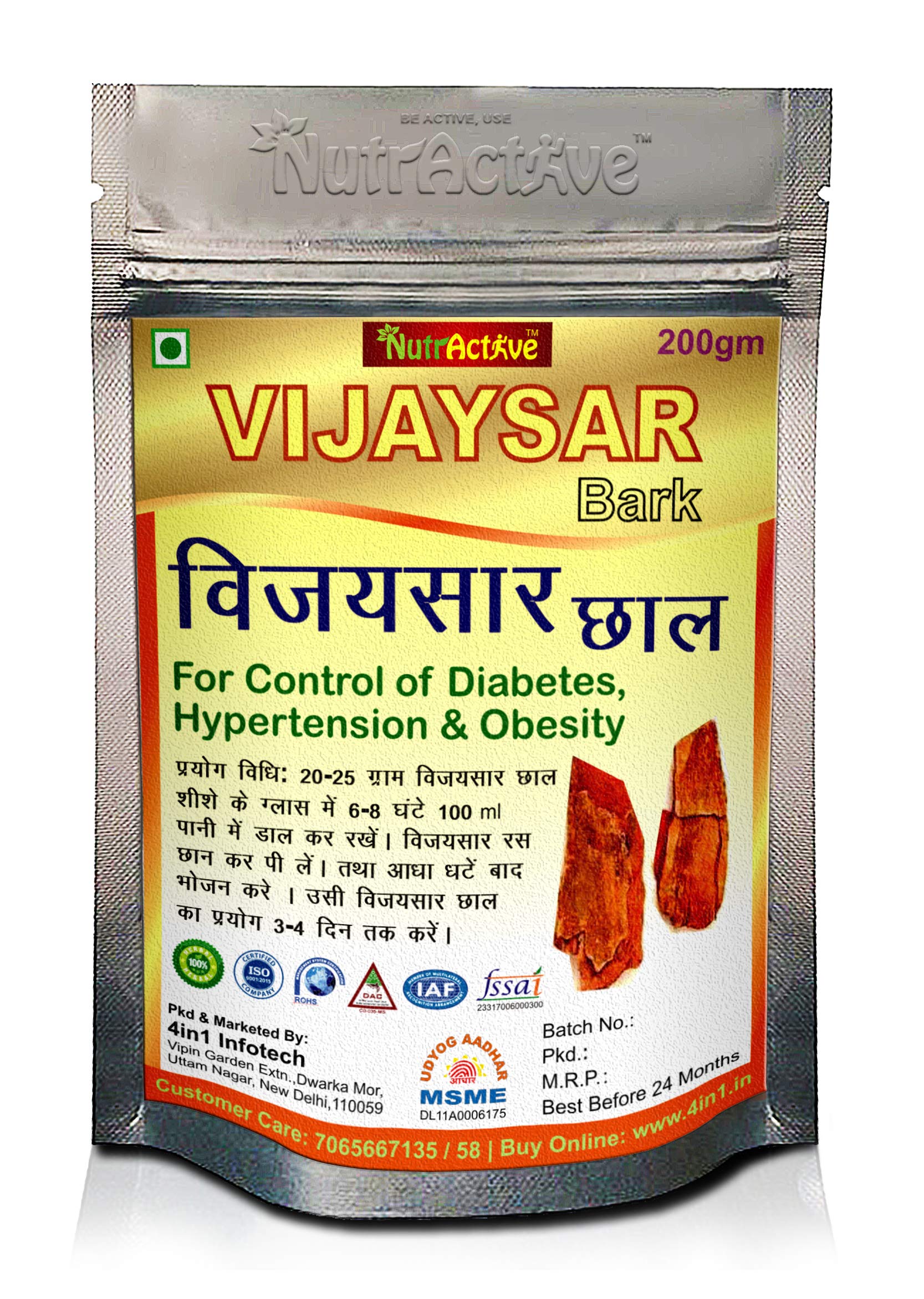 NutrActive Vijaysar Herbal Wood Bark for Diabetes Control - 200 gm-image-34