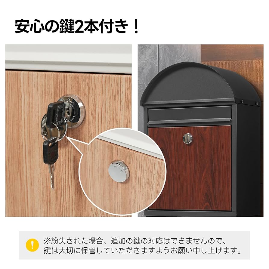 鍵付き ポストスタンド 雨よけ付き 棚・カゴ収納付き 宅配ポスト