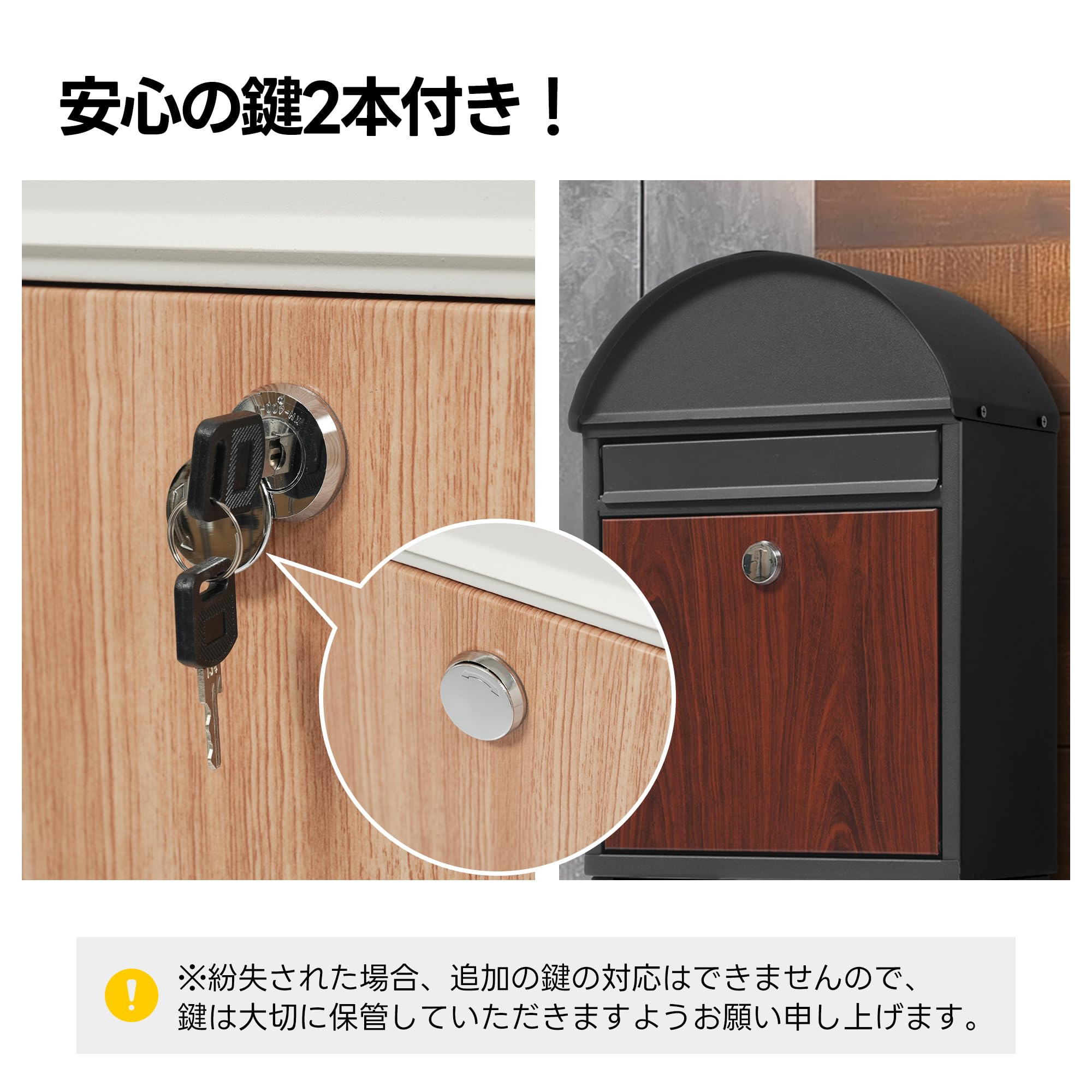 Amazon.co.jp: ポスト 置き型 スタンド かご、鍵付き メ一ル便·A4対応 