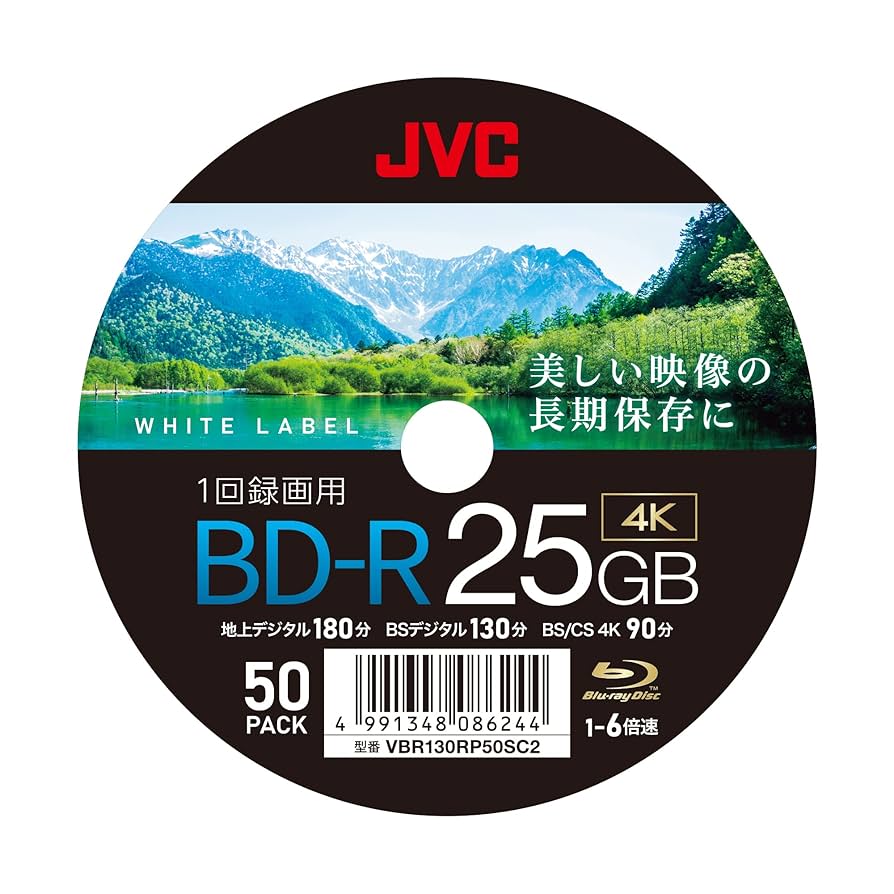 ソニー ブルーレイディスク BD-R 25GB 1回録画用 6倍速 50枚入り 813Ahy51SKL._UF350,350_QL50_.jpg