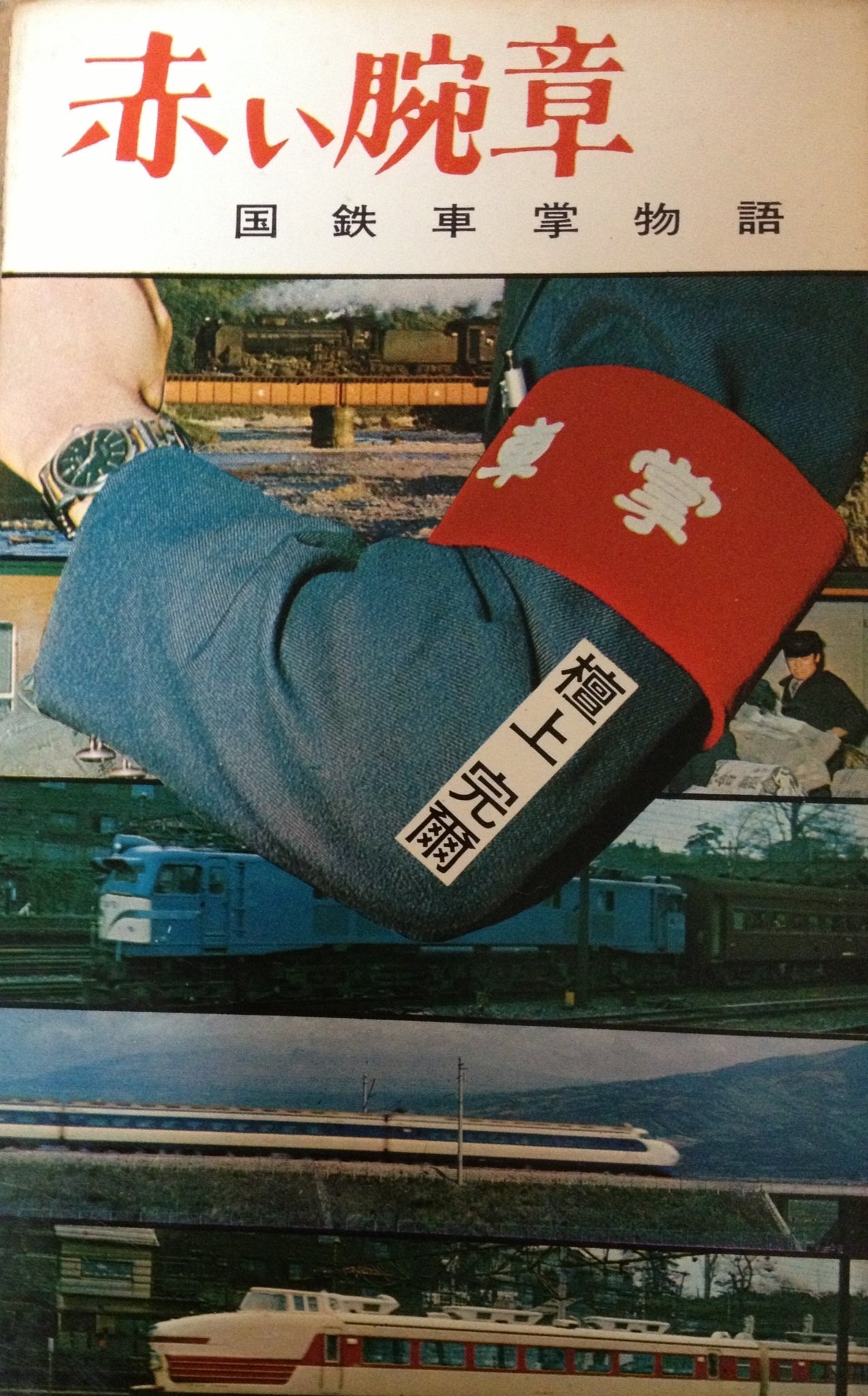 81yQGhxIAOL.jpg