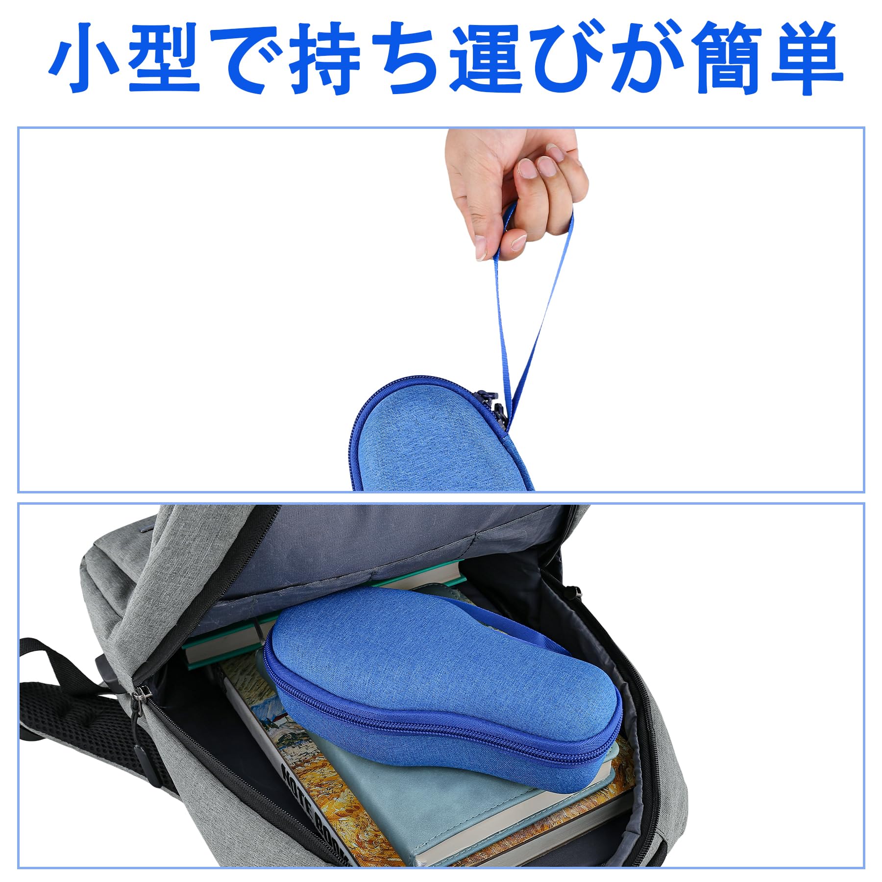 (Nur Hülle) Competition Kendama Ozora blau schützende Aufbewahrungsbox - Aenllosi - Bild 7 von 9