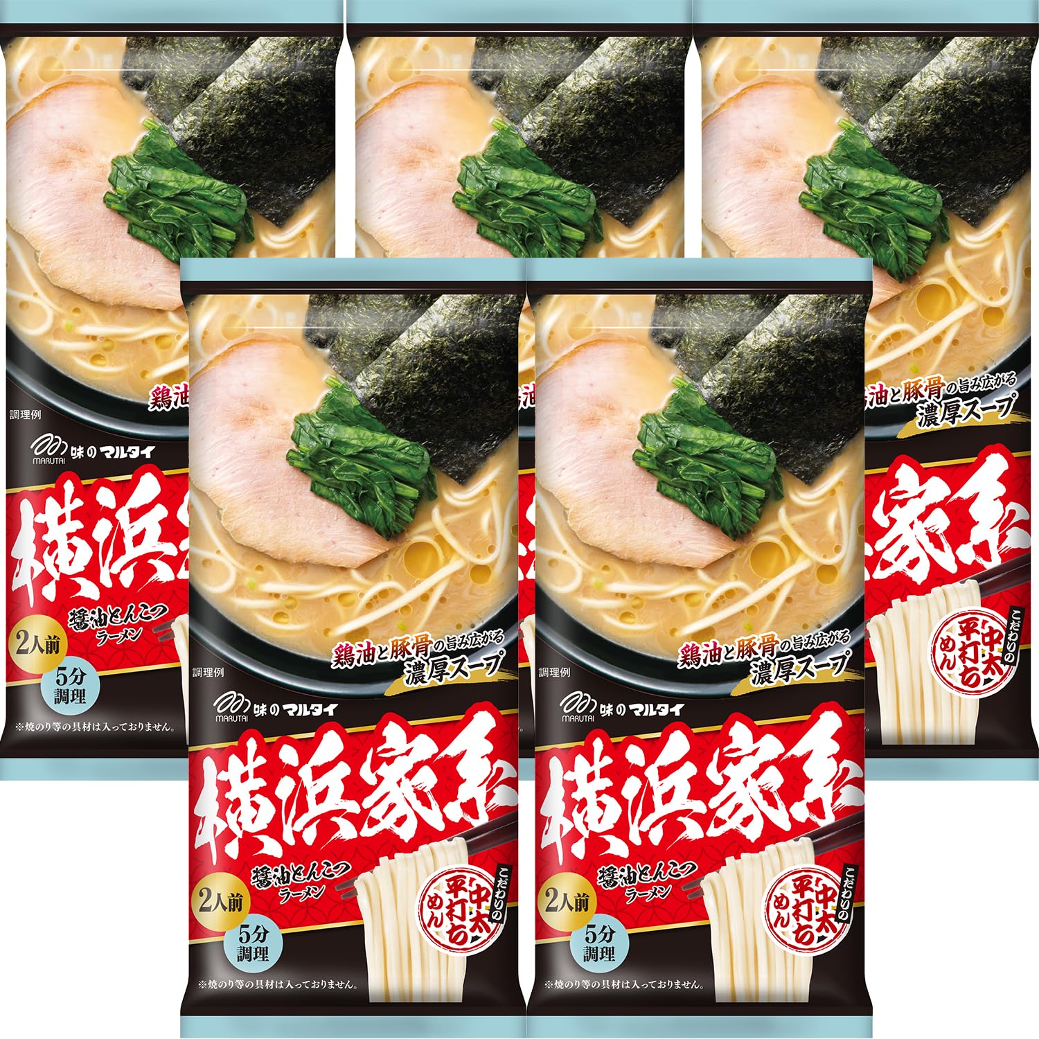Amazon.co.jp: マルタイ 横浜家系醤油とんこつラーメン 192g×5袋