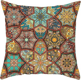 Lieson Fundas de almohada para niños, 1 funda de almohada de 20 x 20 pulgadas, color marrón, amarillo, azul, 50 x 50 cm, patrón de flores de mandala, poliéster