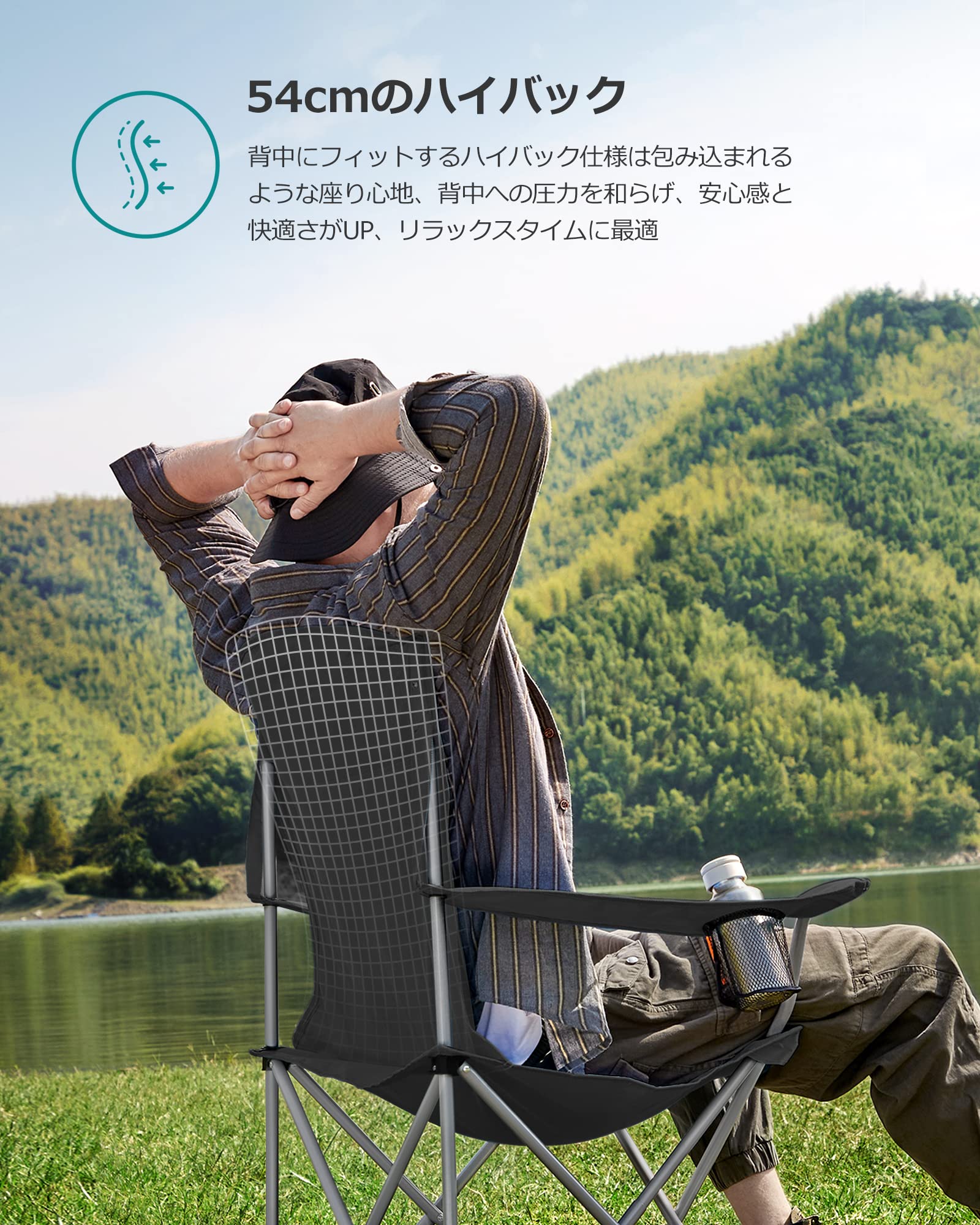 Amazon.co.jp: SONGMICS アウトドアチェア 2脚セット 耐荷重150kg 