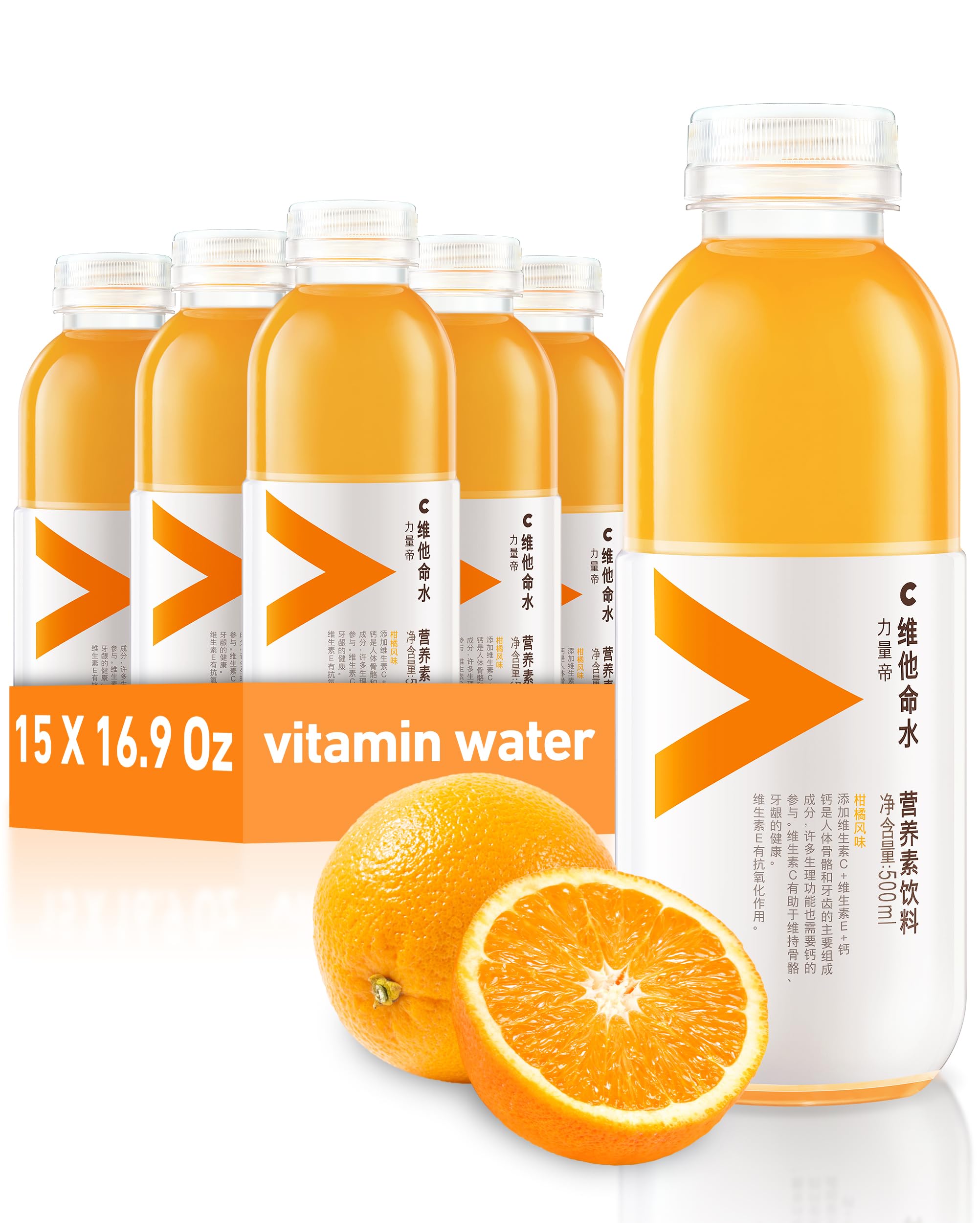 Amazon.com : NONGFU SPRING Citrus Vitamin Drink, 16.9 Fl Oz (15