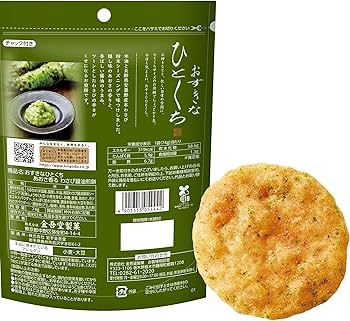 Amazon.co.jp: 金吾堂 おすきなひとくち 4種アソート 計12袋 : 食品