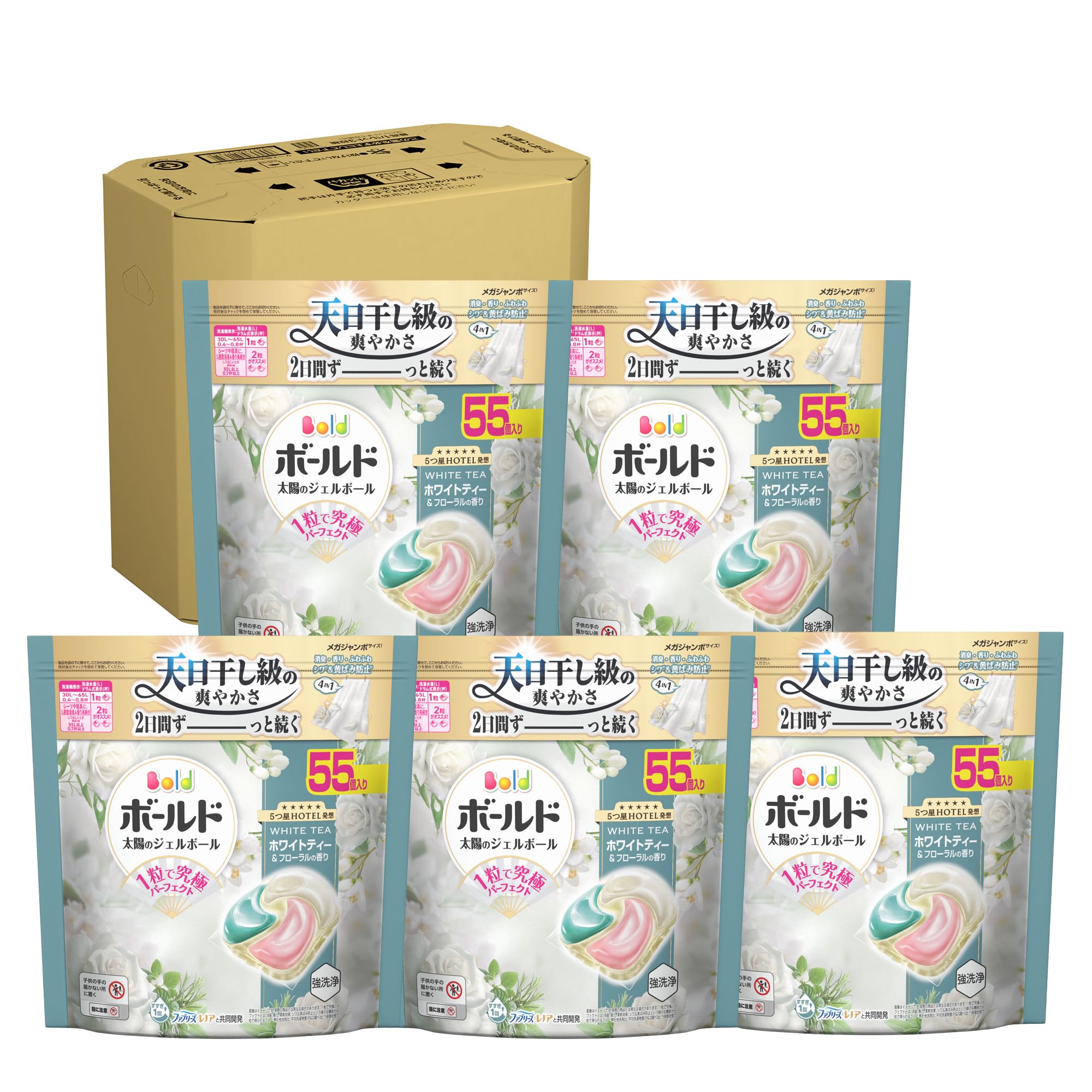 Amazon.co.jp: ボールド ジェルボール 柔軟剤入り【ケース品】55個×5袋