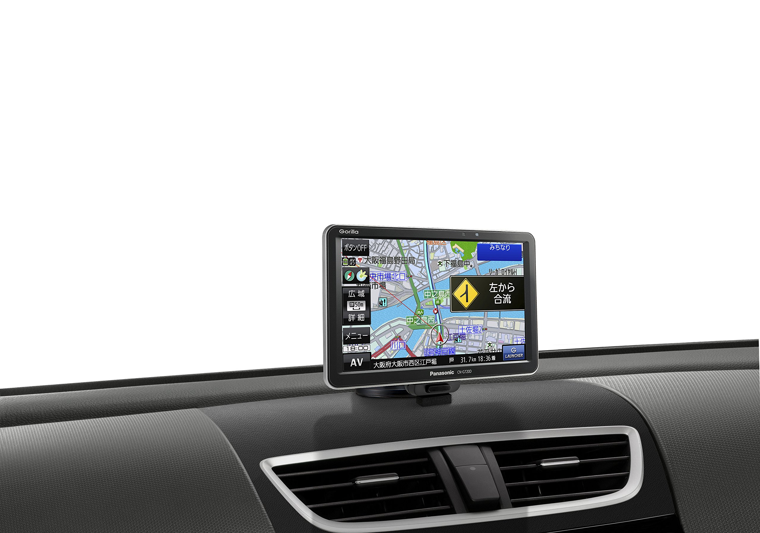 パナソニック(Panasonic) ポータブルカーナビ ゴリラ CN-G720D 7インチ  