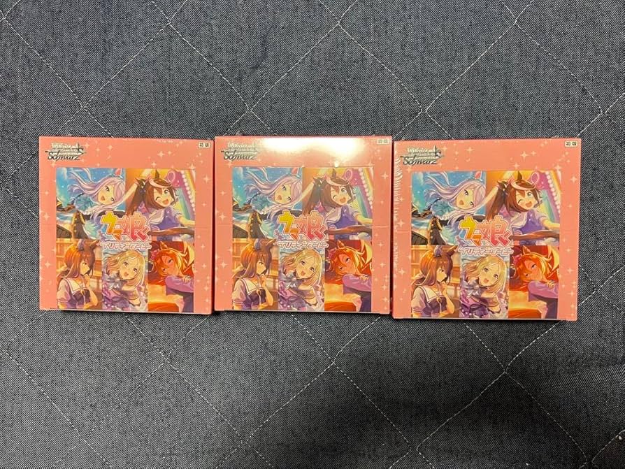 ウマ娘　ヴァイスシュヴァルツ　初版　新品未開封　シュリンク付き　3 BOX ウマ娘ヴァイスシュヴァルツ初版新品未開封シュリンク付き3 BOX