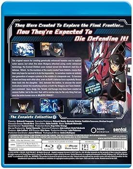 Amazon.co.jp: Majestic Prince [Blu-ray] : 銀河機攻隊