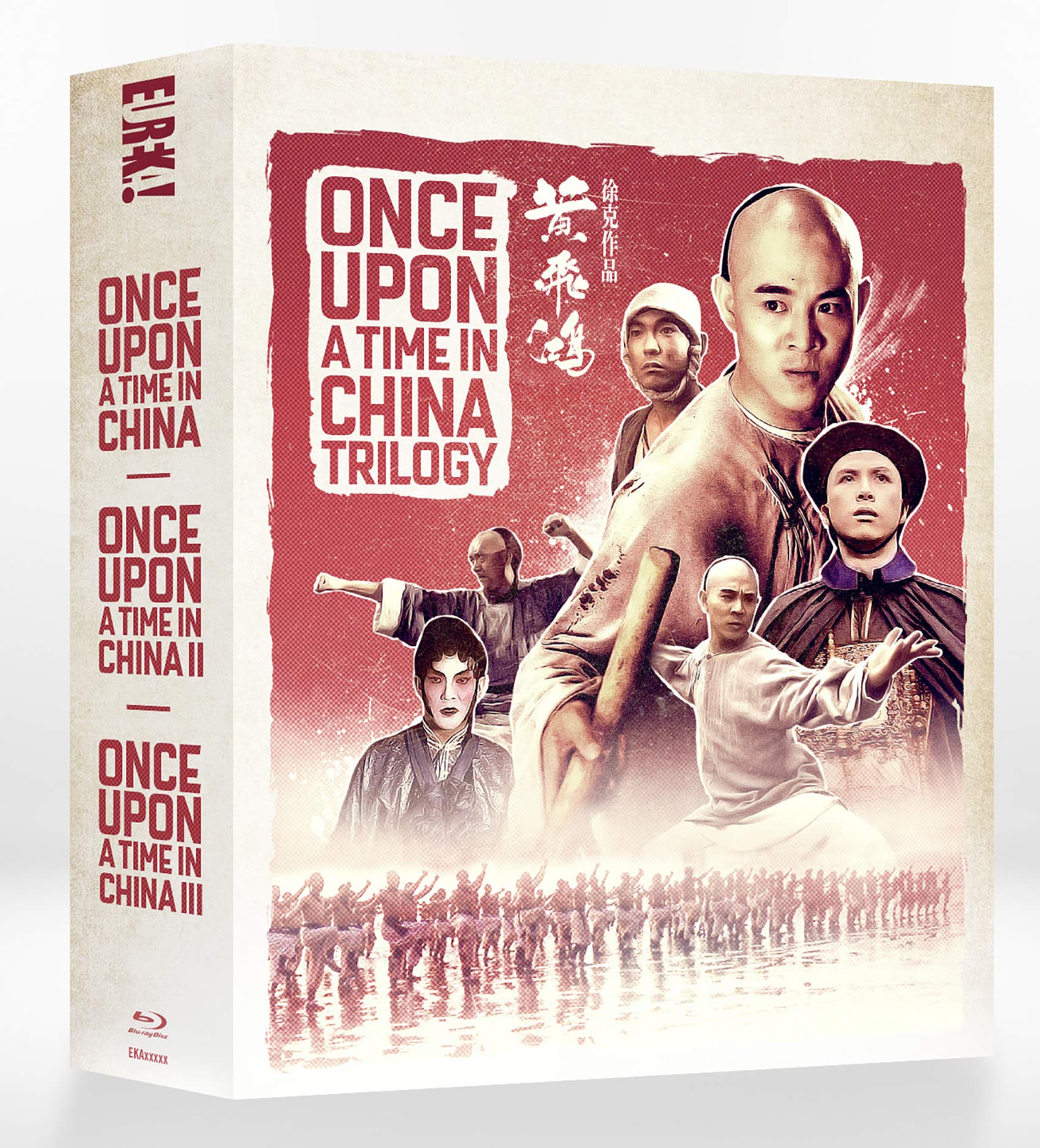 Once Upon A Time In China Trilogy (Eureka Classics)
