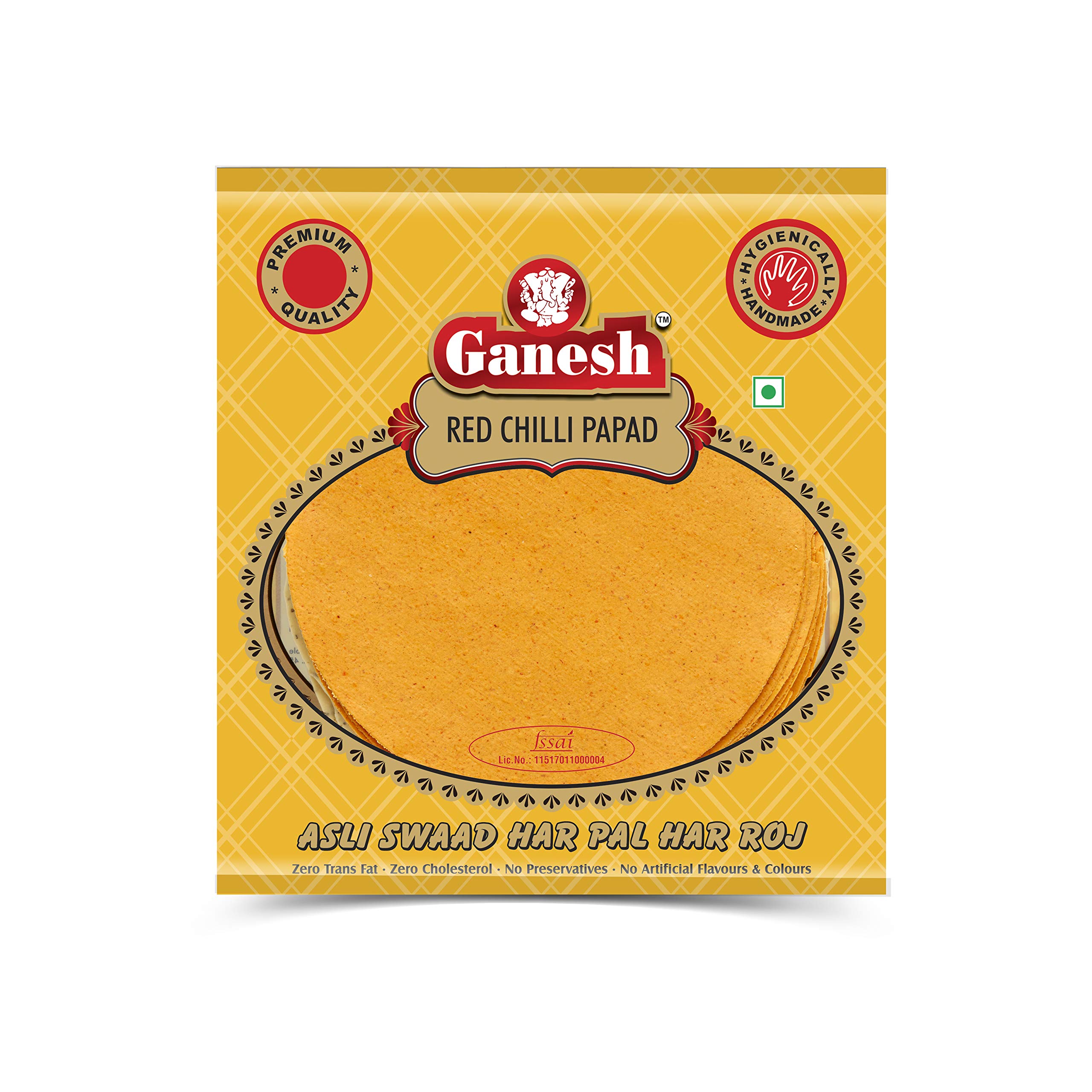 Ganesh Papad Premium Red Chilly Papad (180 Grams, 5" Inches/Small Size ) (B08CVC2NPQ) Amazon Price History, Amazon Price Tracker