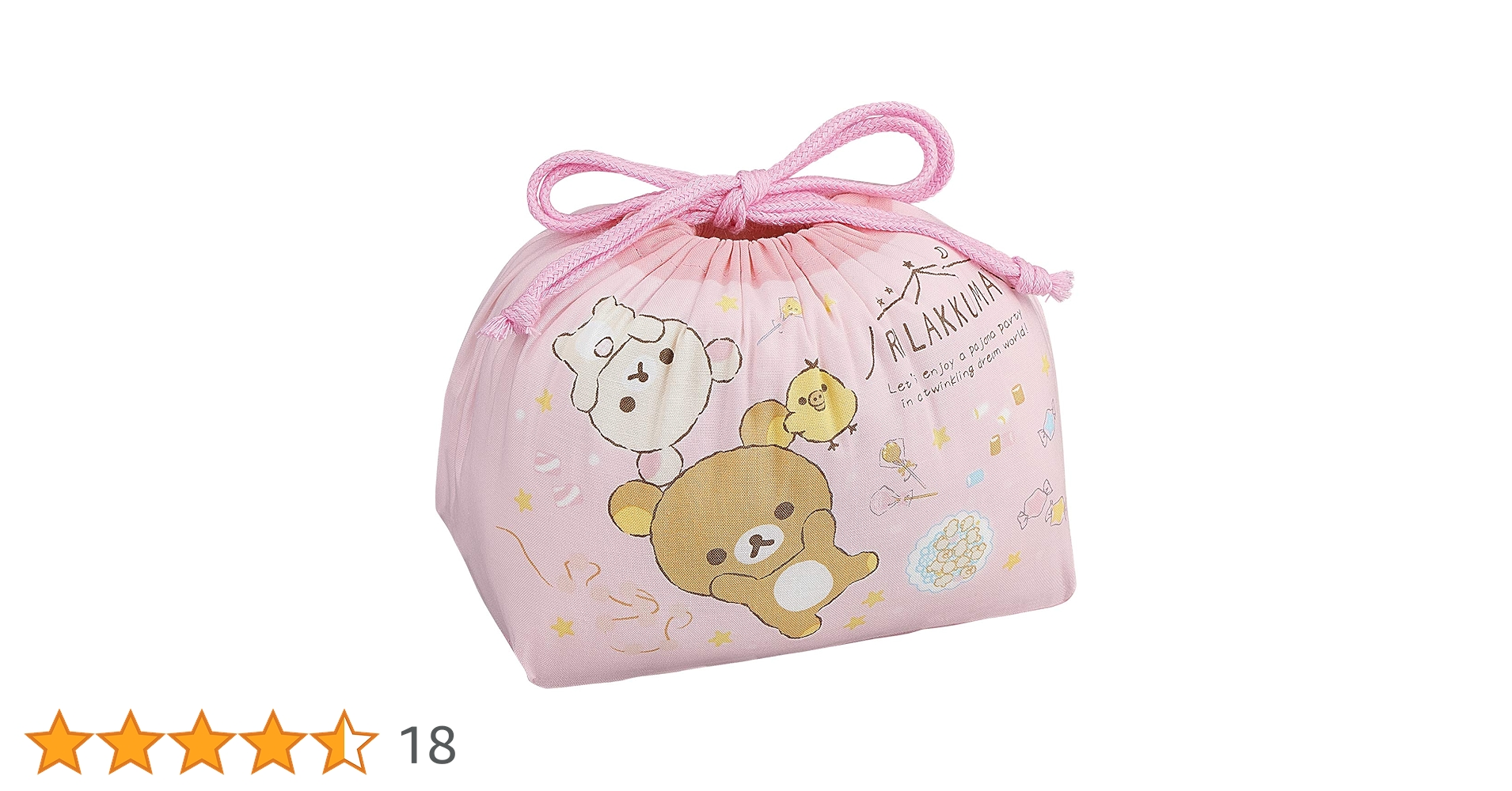 Amazon｜OSK 弁当箱 ランチボックス用 巾着弁当袋 リラックマ [約