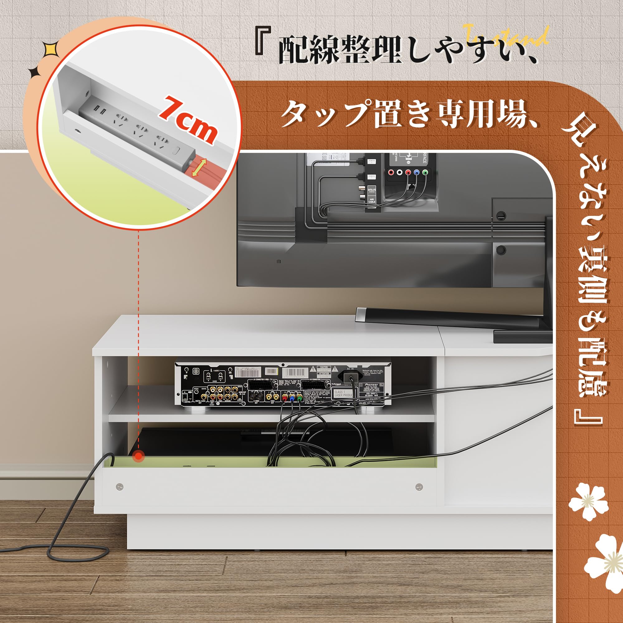 Amazon｜WLIVE テレビ台 テレビボード ローボード tvボード 木製