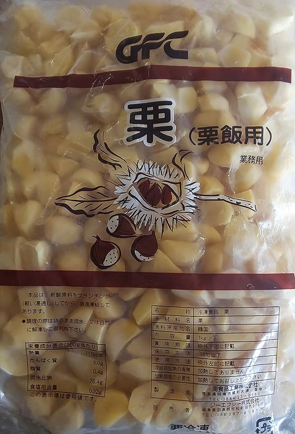 Amazon 韓国産 栗 生くり 割れ 1kg 12袋 栗飯用 冷凍 業務用 Yayoi Good Food 栗 通販