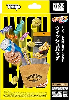 テンヨー(Tenyo) 手品 マジック ウィッシュバッグ えっ!?こんなに出てくるの? 不思議エンターテイメント 初心者向け はじめてでもできるマジック かんたん手品 解説動画付き 6歳以上 日本製 M11738