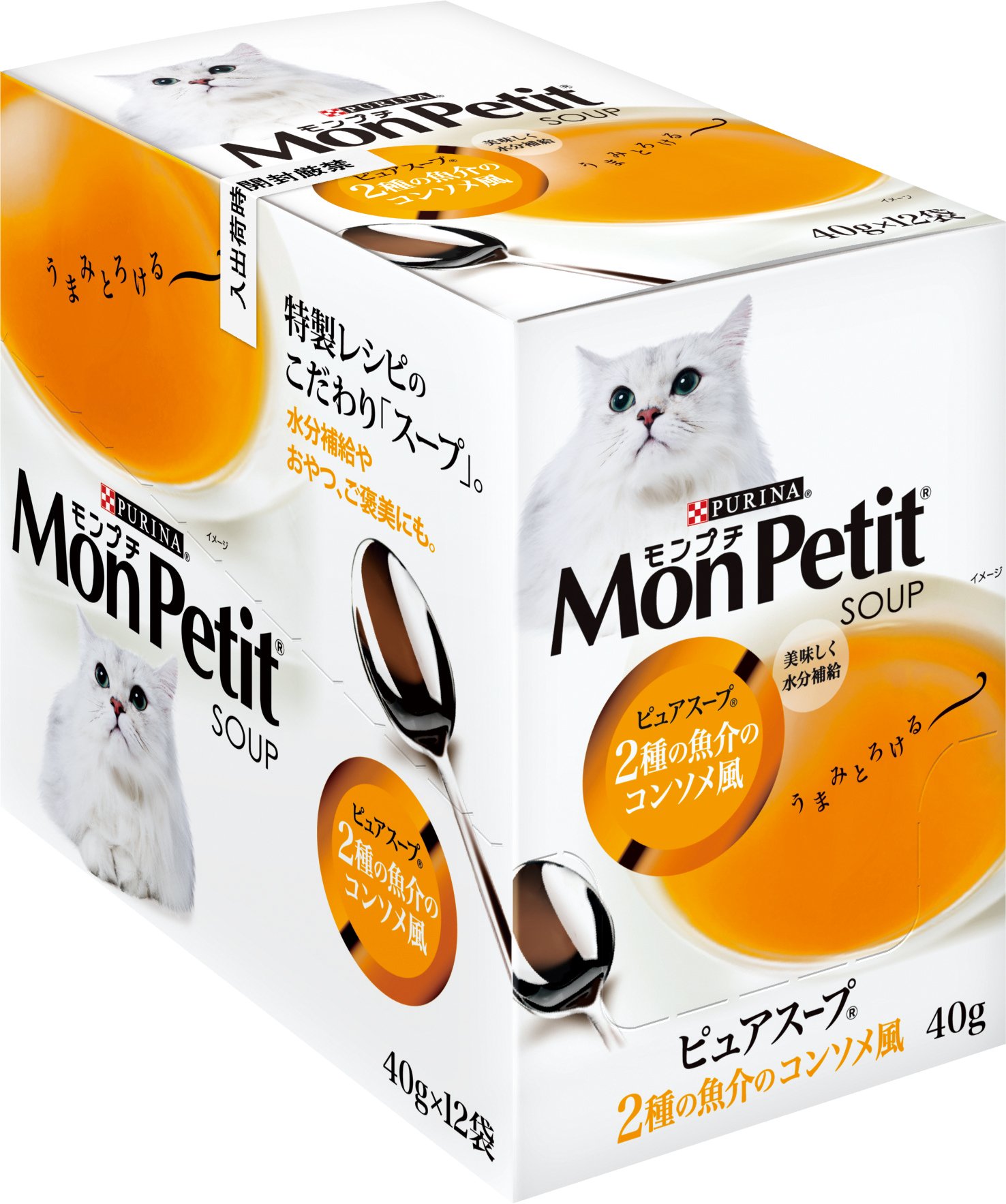 モンプチ ピュアスープ パウチ 成猫用 キャットフード
