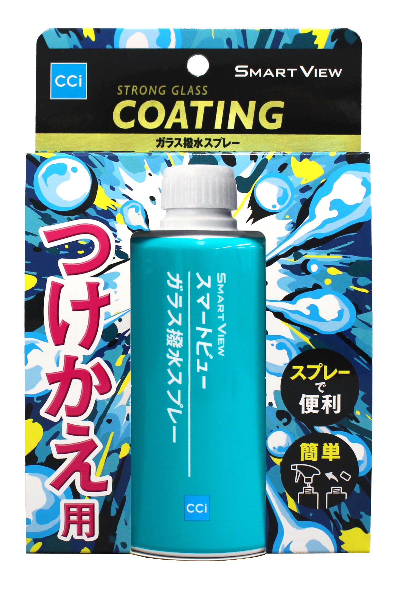 Amazon | 【撥水力・耐久力が進化して新登場】ガラス撥水