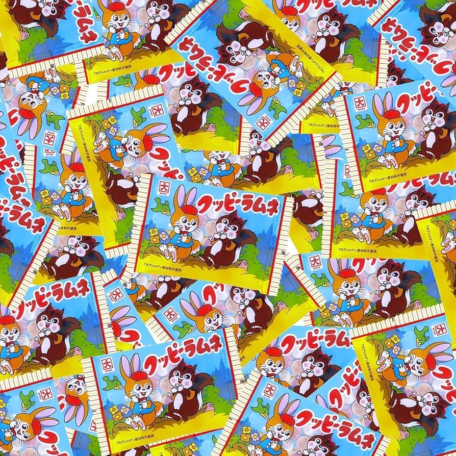 クッピーラムネ　ビアルネ　3点セット クッピーラムネ ビアルネ 3点セット クッピーラムネ ビアルネ 3