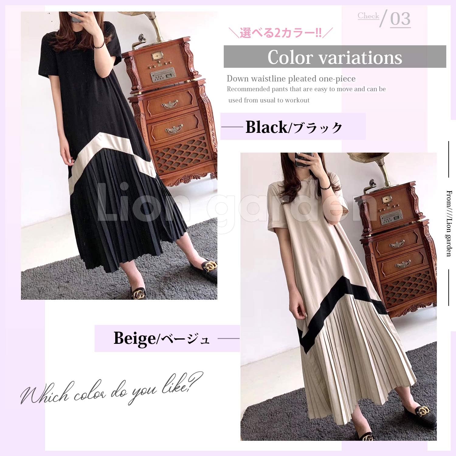 [Lion garden] 【在庫限り】 ワンピース レディース 夏 半袖 ロング