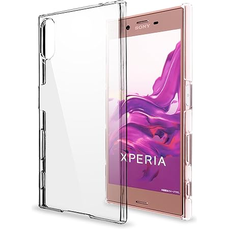 Amazon Co Jp Xperia Xz Xzs ケース 完全透明 So 01j So 03j Sov34 Sov35 601so 602so Xperiaxz Xperiaxzs ケース カバー ハード しっかり硬くて 耐衝撃 液晶保護 フィルム 付き エクスペリア クリア Natura 01j Pc 家電 カメラ