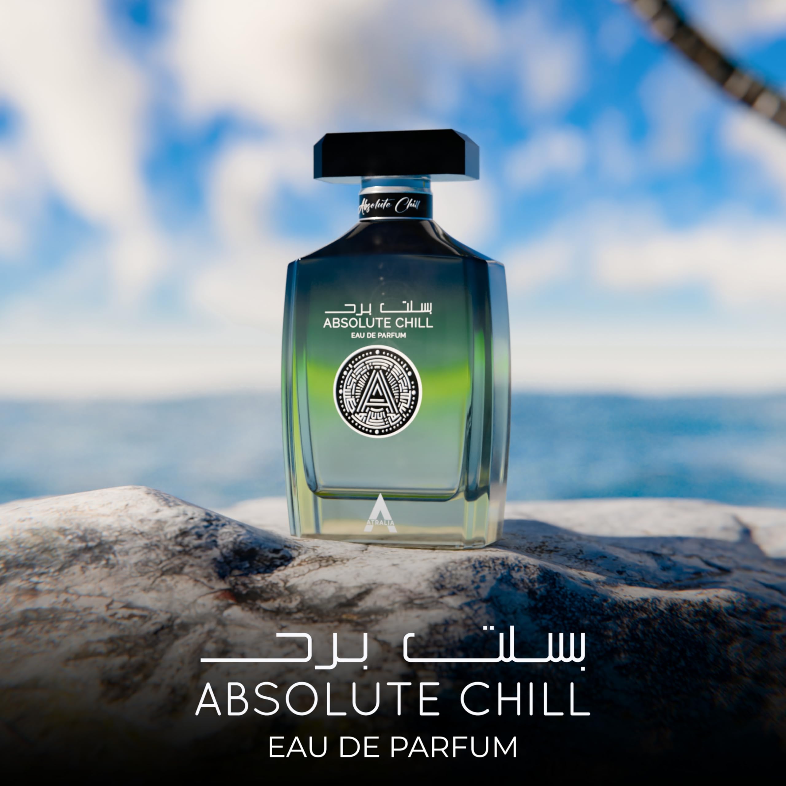Amazon.com : Atralia Absolute Chill 100ml EDP – Citrus Mint