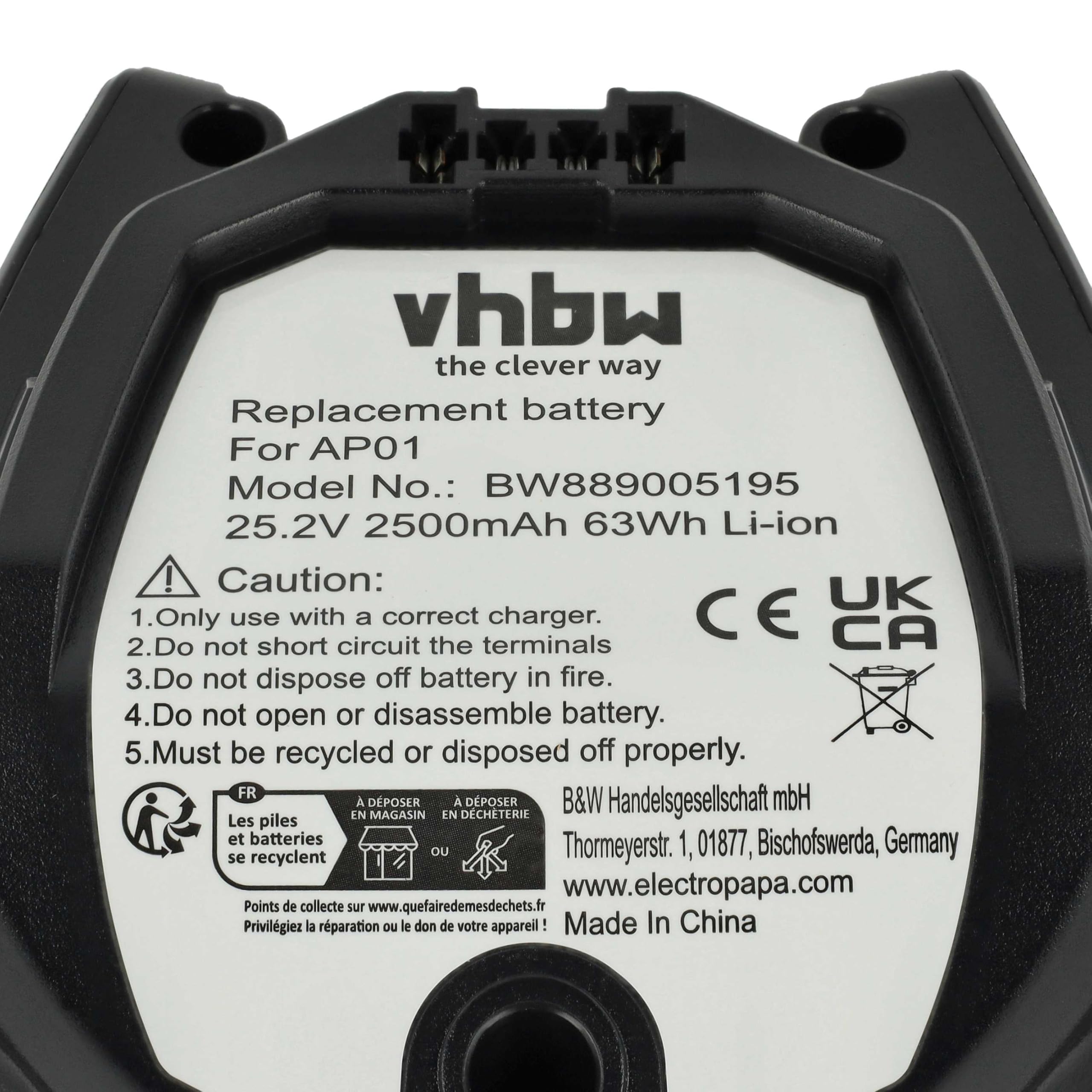 vhbw Akku kompatibel mit Miele Triflex HX1 Facelift