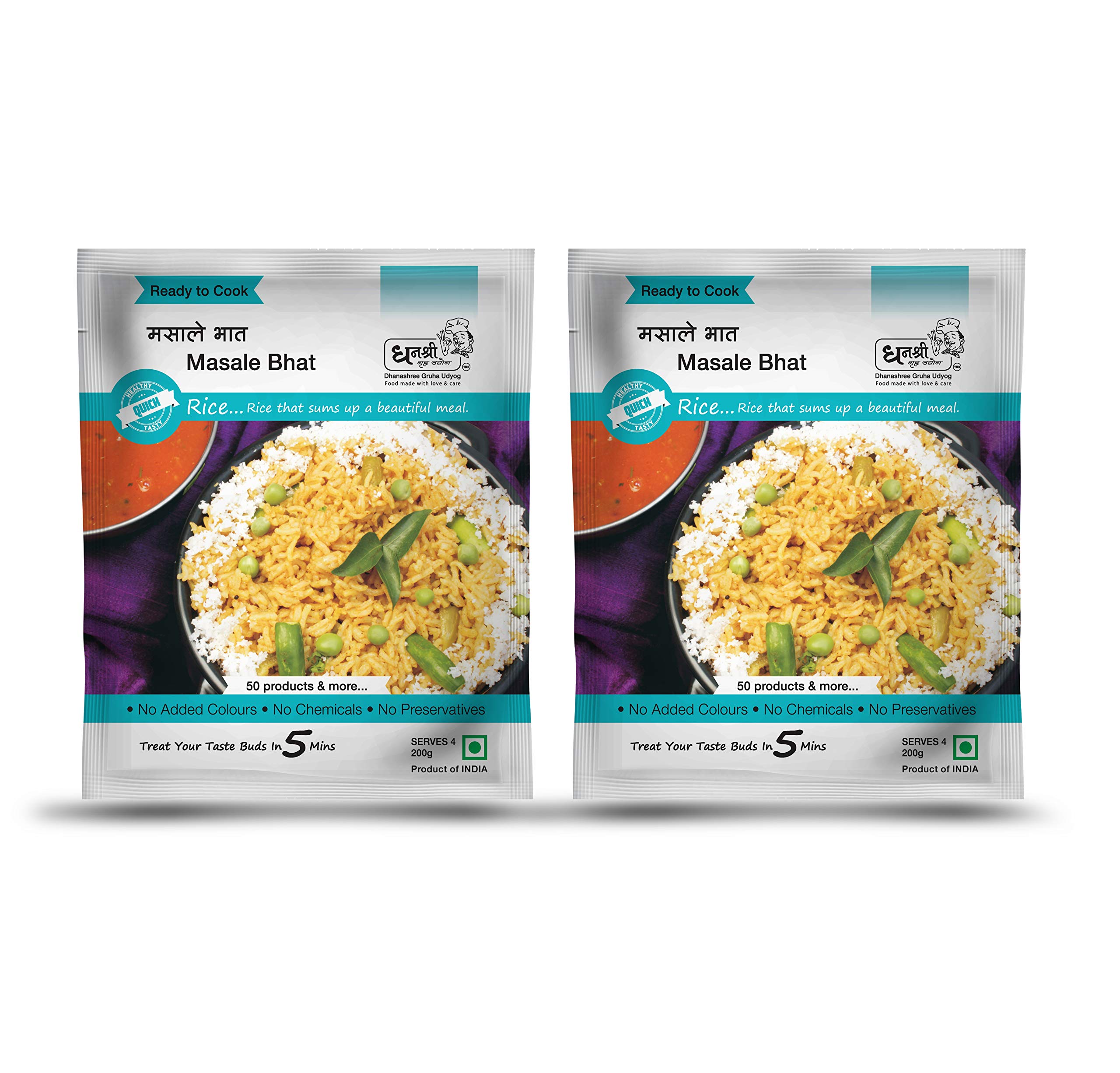 Dhanashree Gruha Udyog Instant Masale Bhat, 200g (Pack of 2)