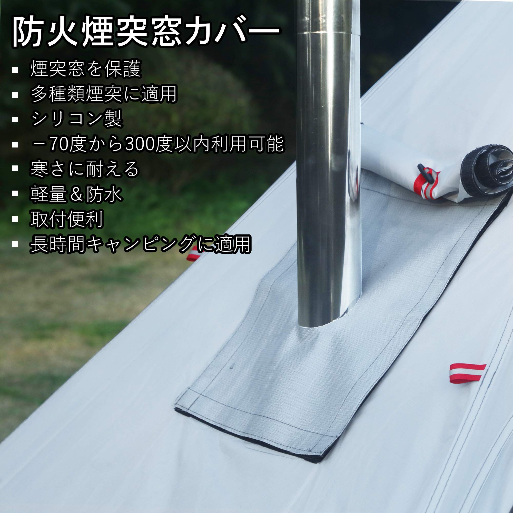 テント ワンポールテント 2-3人用 換気窓あり テント内料理・焚火可軽量 収納 Amazon.co.jp: FireHiking LEVA Plusワンポールテント 4人用