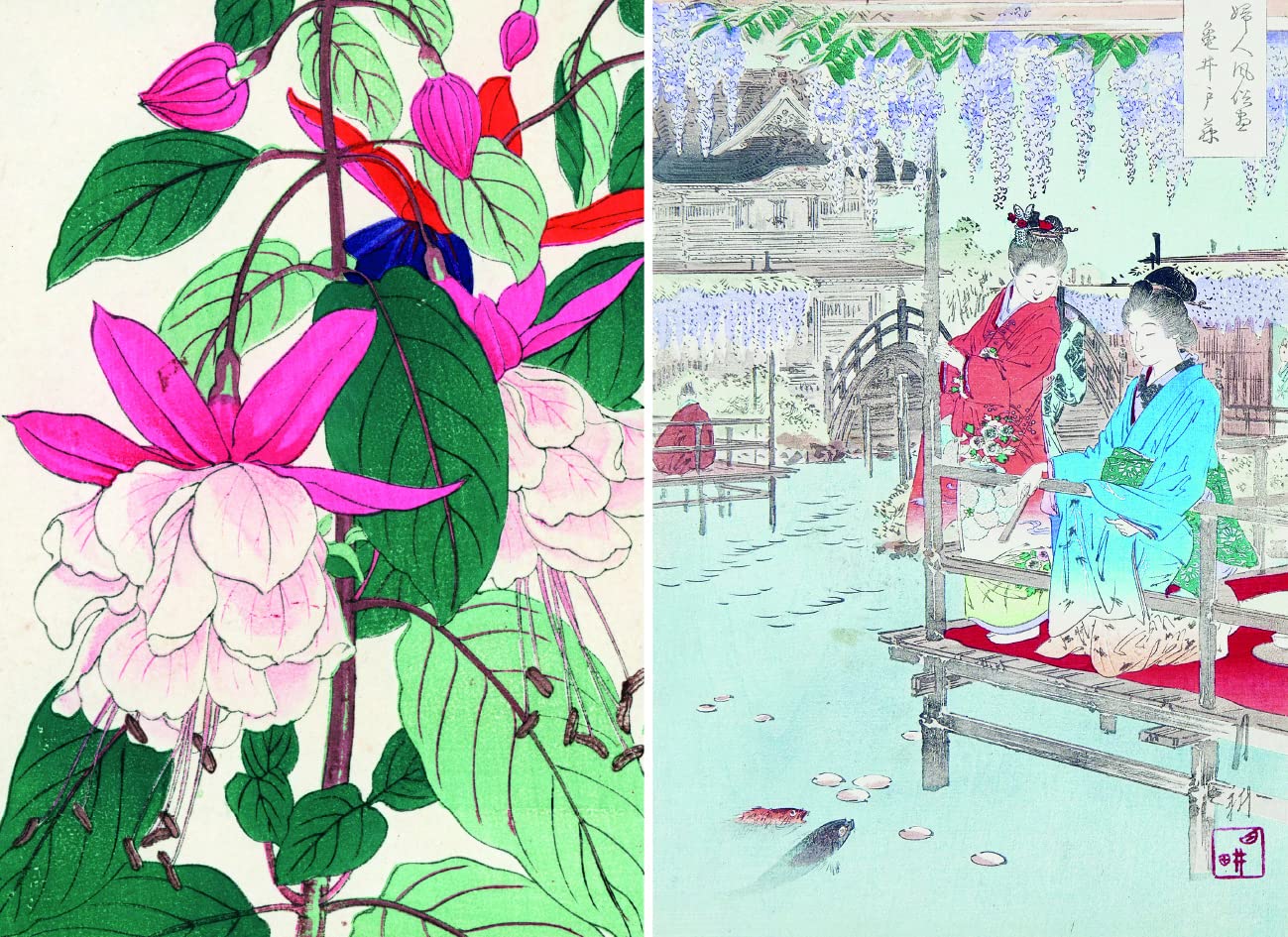 Les jardins par les grands maîtres de l'estampe japonaise (coffret)