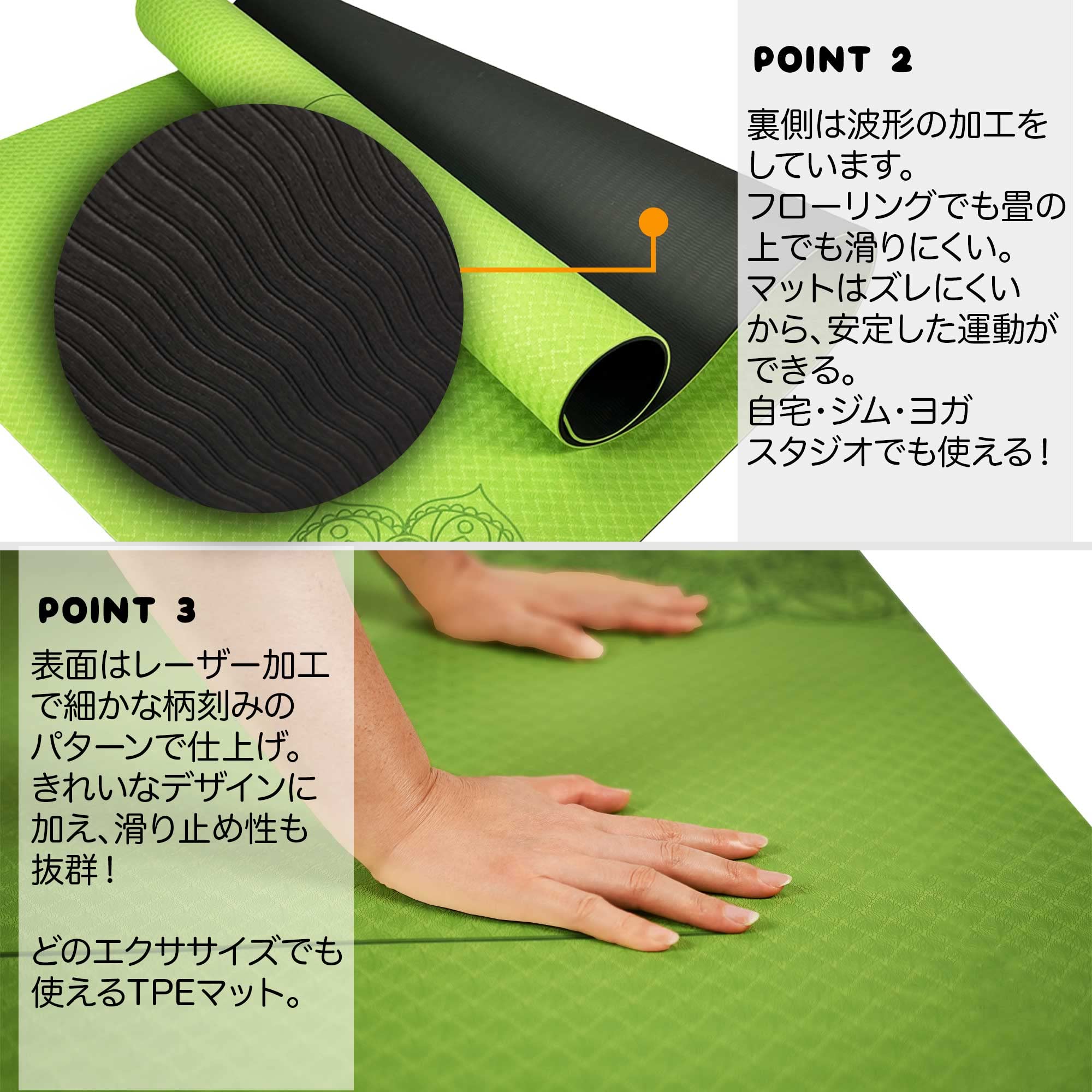 専用です。SUKA ヨガマット 緑の植物デザイン Amazon | 幅広 120 cm x 183 cm 厚さ 8mm - 特大 二人用 大きい