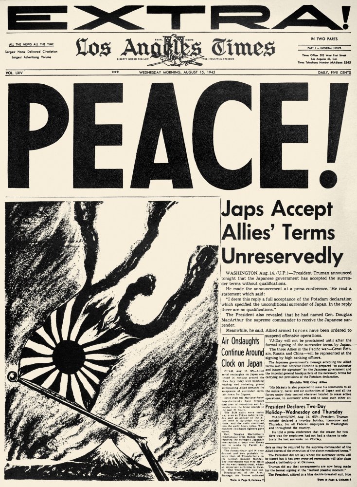 歴史資料】終戦記念日 8/14/1945 Oakland Tribune 号外 V-J Day
