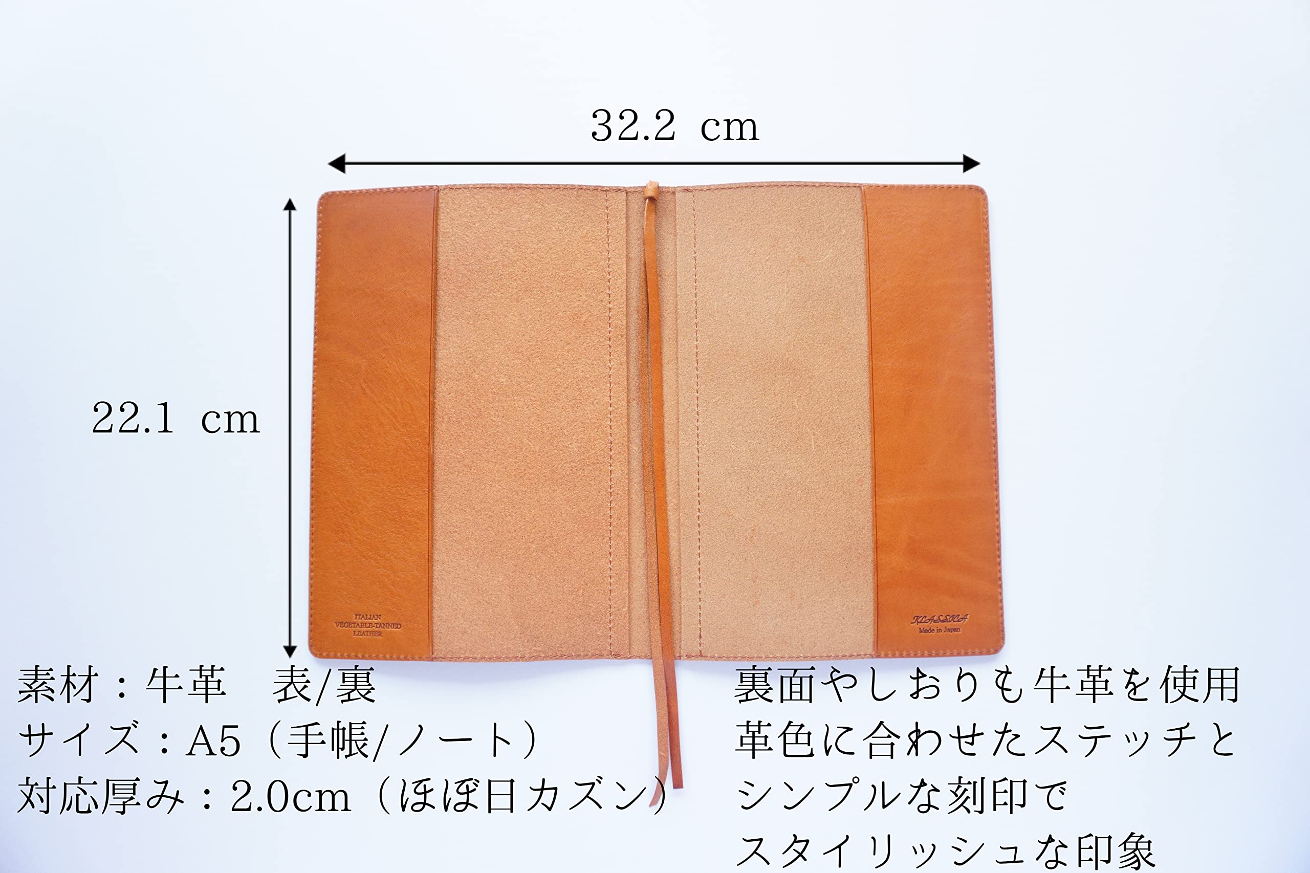 【新着商品】クラシカ Nicole 本革 レザー A5 手帳カバー 手帳カバー Amazon | KLASSICA クラシカ Nicole 本革 レザー A5 手帳カバー ノート