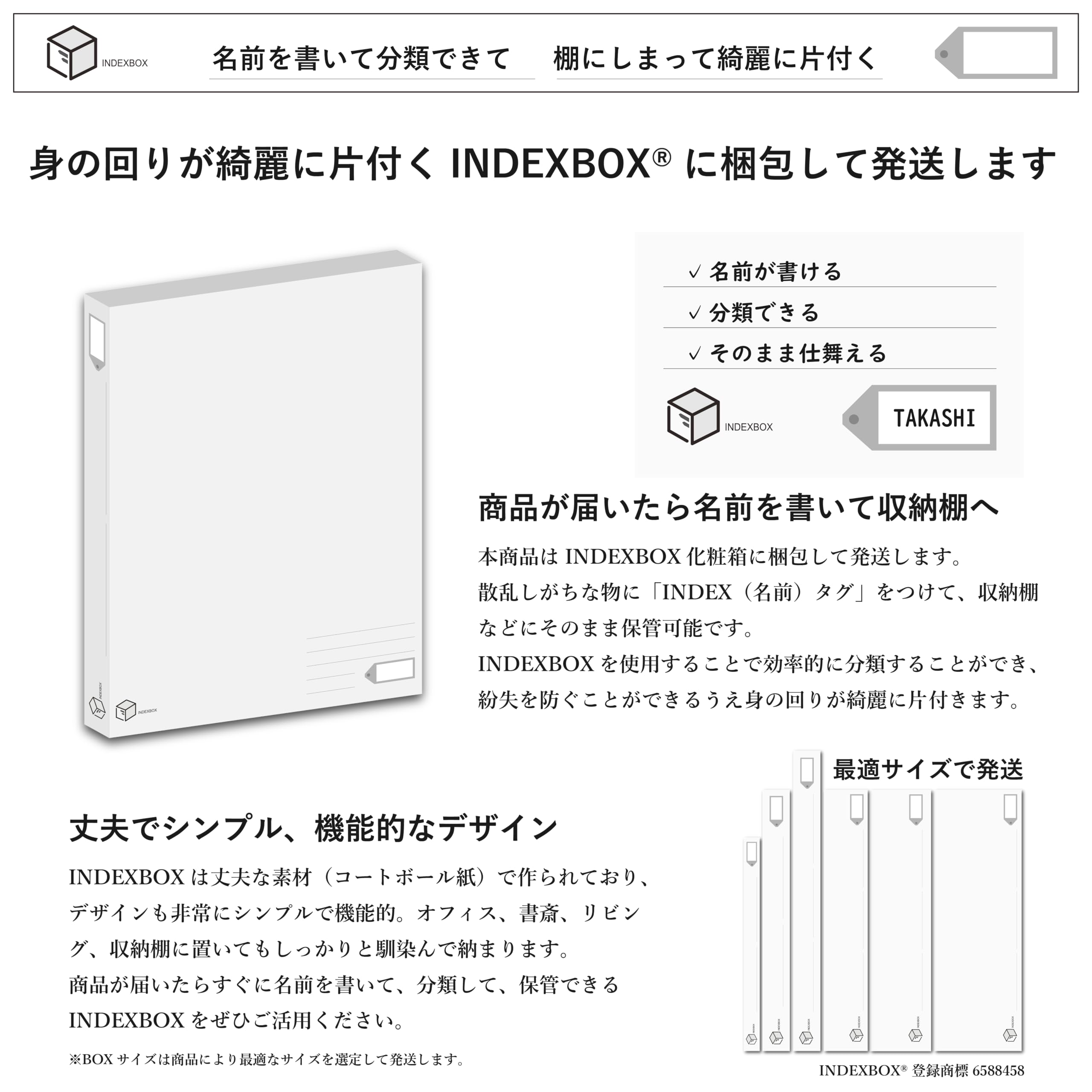 Lサイズマンゴーセット Amazon.co.jp: 【ビジネスルーズリーフセット】レイメイ藤井