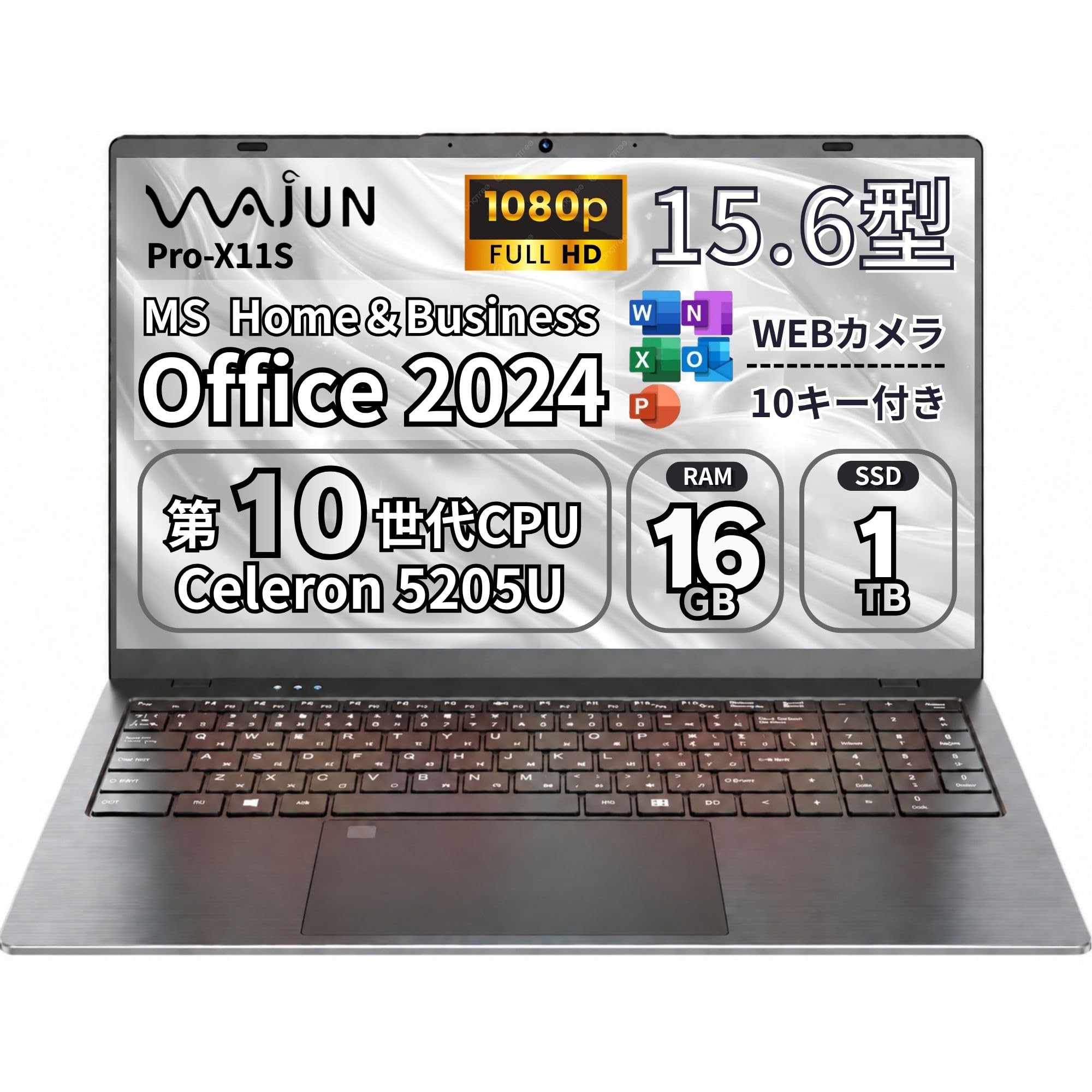 Amazon.co.jp: ノートPC WAJUN Pro-X11S 15.6型 フルHD Cel5205U