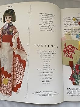 アクションジェニーとお着物のセット Yahoo!オークション -「ジェニー 着物 着物」(ジェニー) (着せ