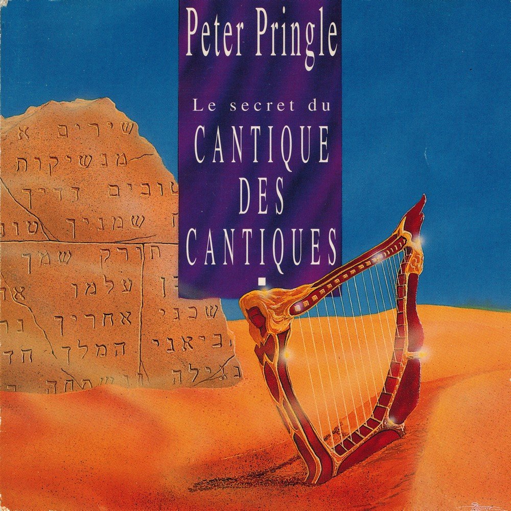 Le secret du Cantique des Cantiques [Audio CD]