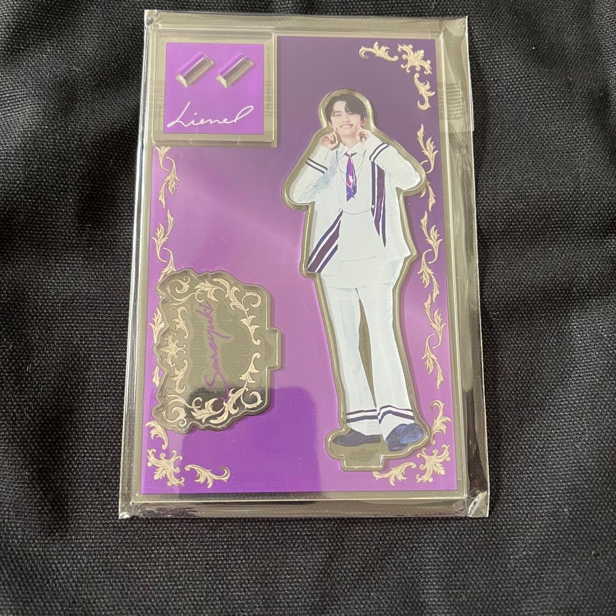 高桑真之 アクスタ 【公式通販】