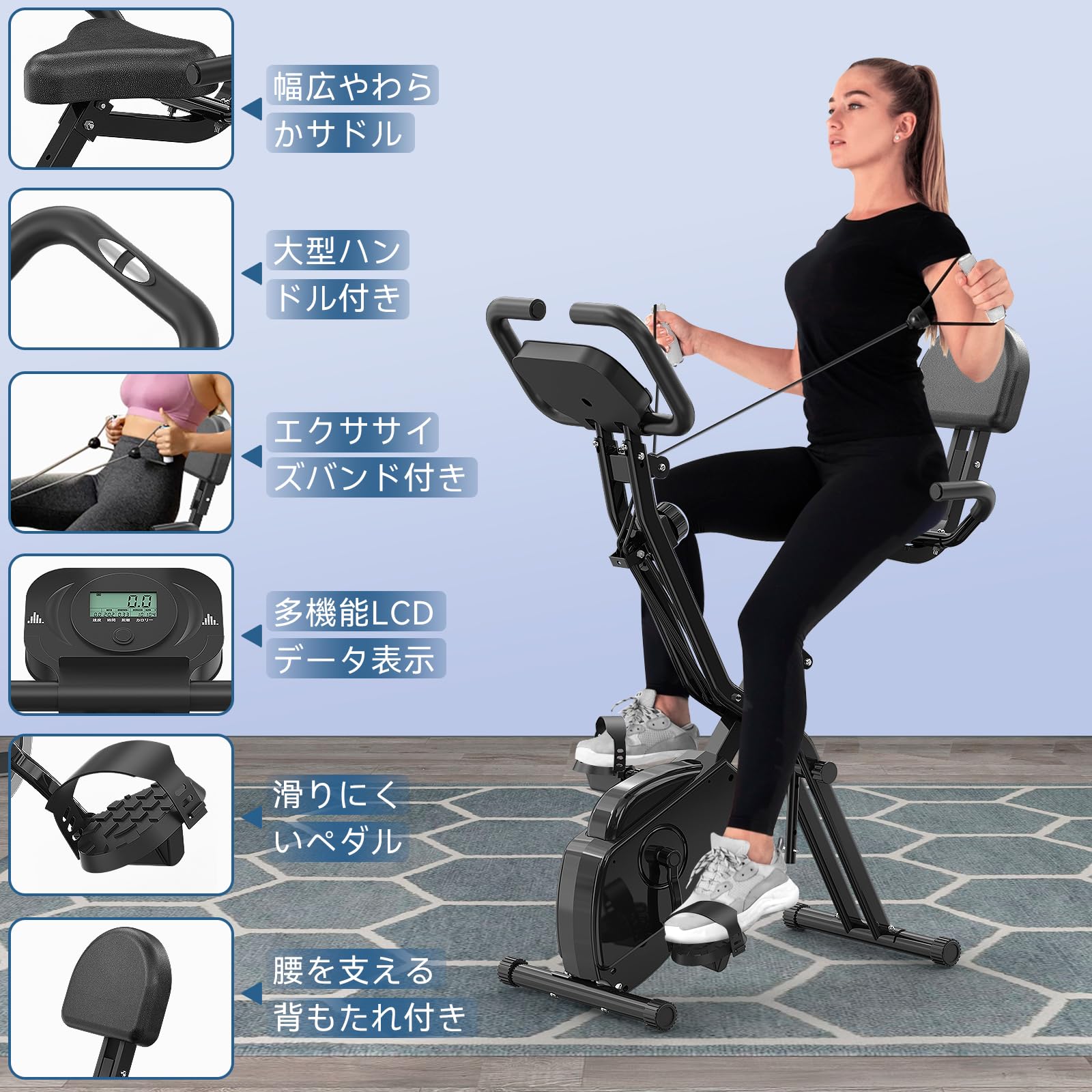 Amazon.co.jp: Healfith フィットネスバイク トレーニングバイク 静音