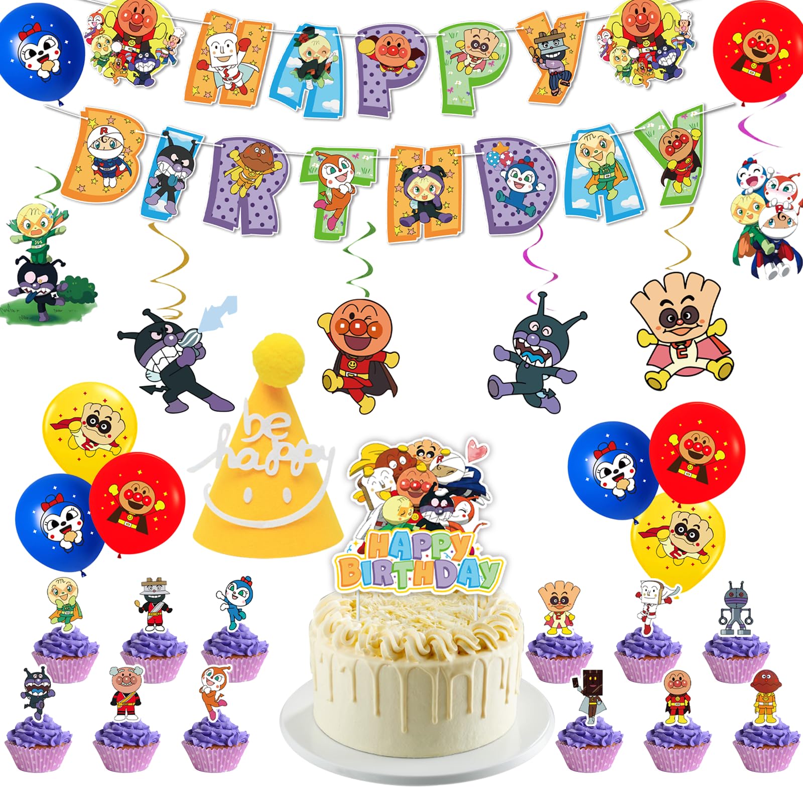 誕生日飾り付けセット 風船 バルーン 誕生日飾り バースデーパーティー装飾 キャラクター 帽子 HAPPY BIRTHDAY バナー ガーランド 女の子 男の子 子ども