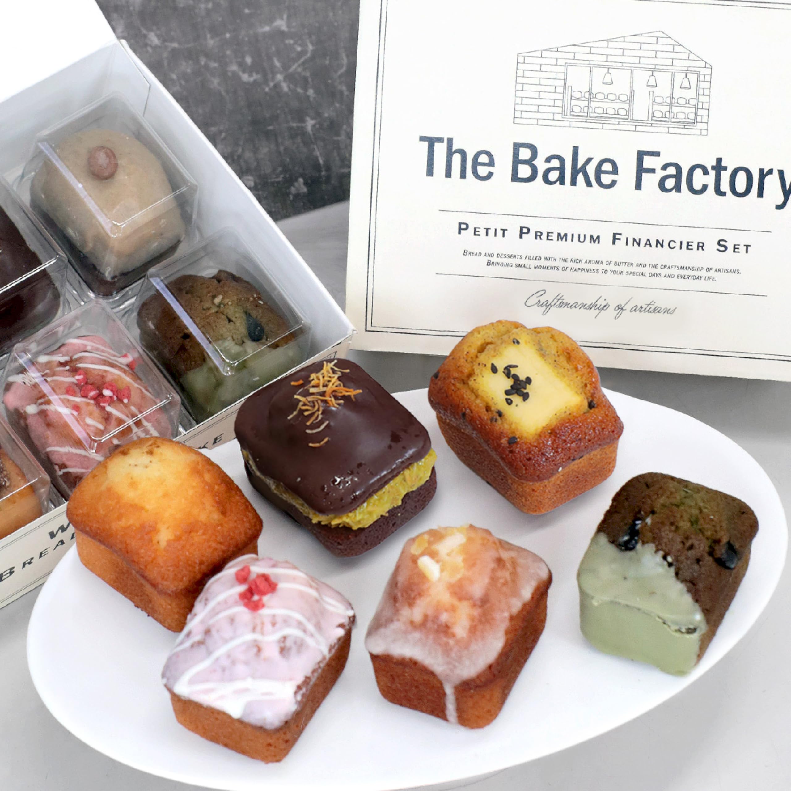 Amazon.co.jp: 【THE BAKE FACTORY】プチ贅沢フィナンシェ 6,12個