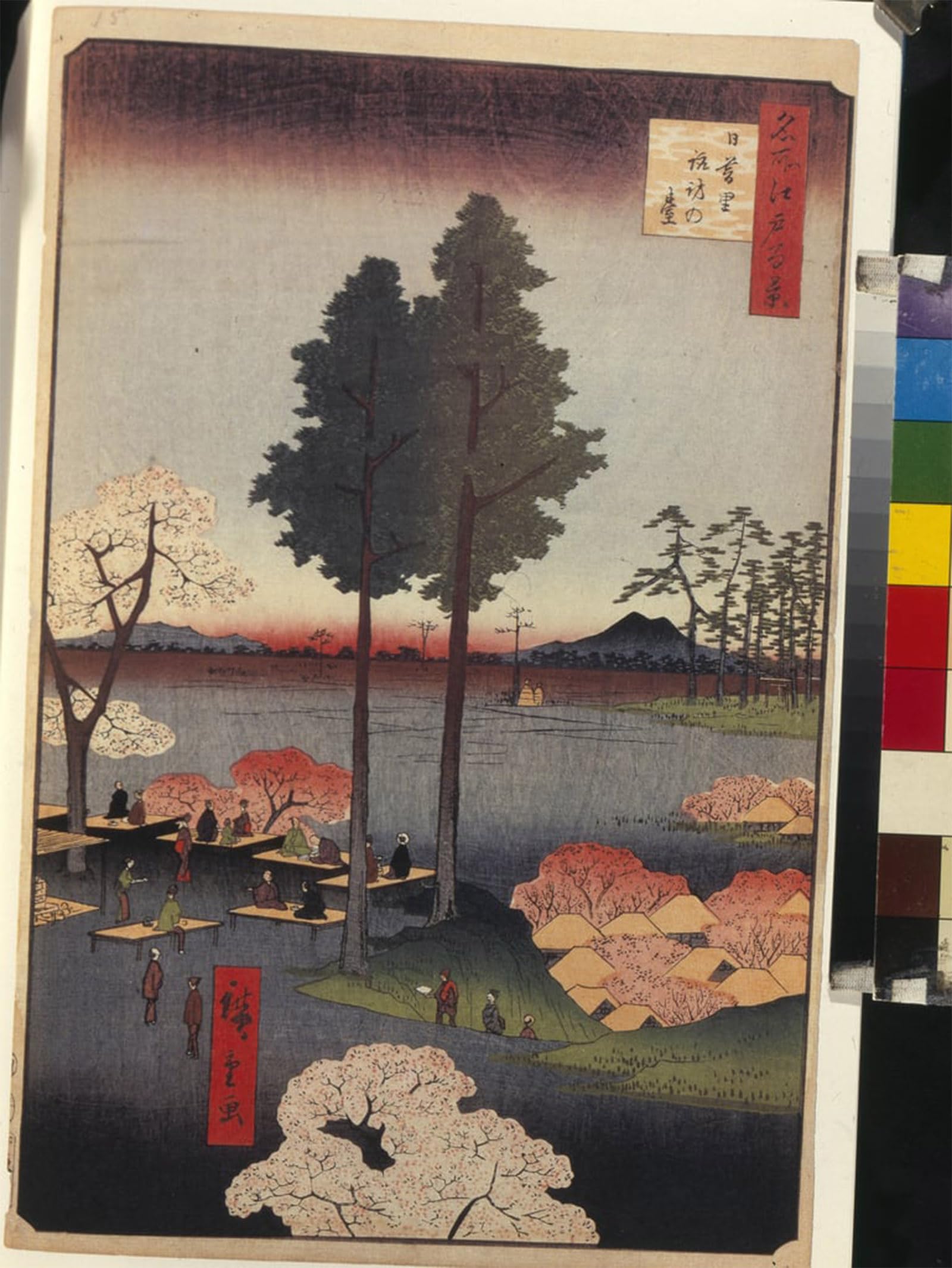 ARTXLXXBN Famous Painting Art Wall Decor Abstract Art Picture One Hundred Famous Sights of Edo Suwa Bluff in Nippori by Utagawa Hiroshige Animal Pictures for Home Decor 60x90cm