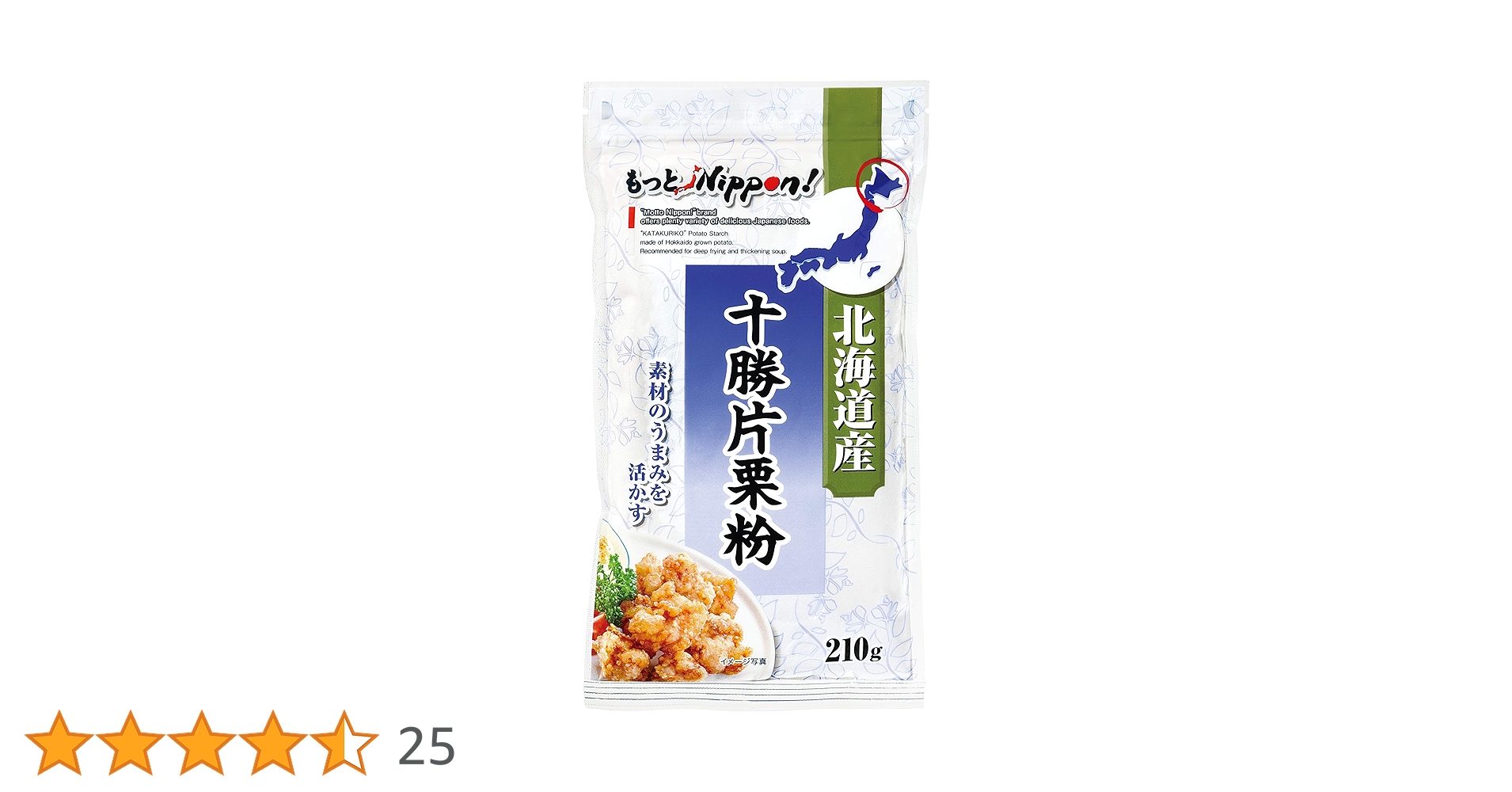 粉引福の字珍味10客 粉引福の字珍味10客