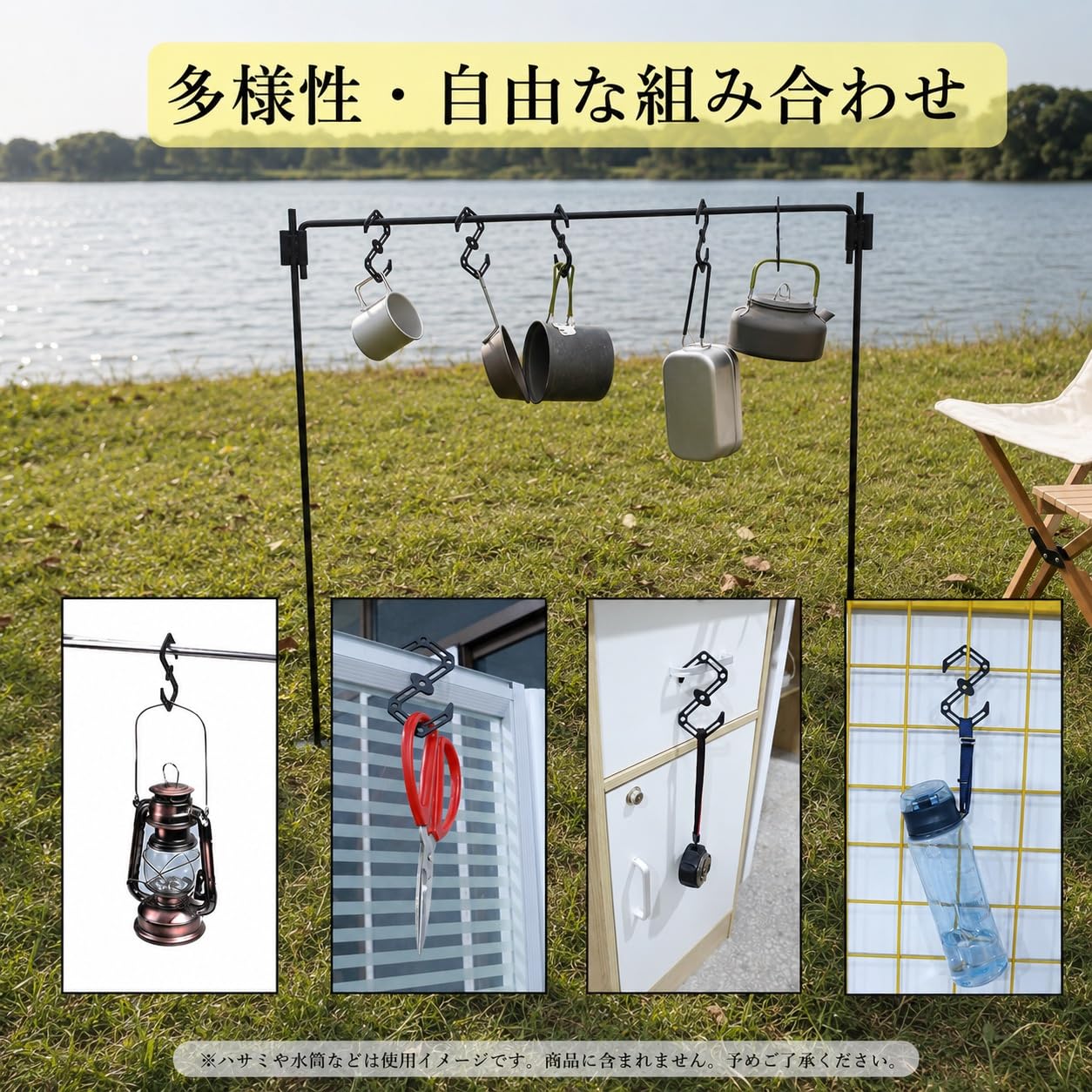 Amazon.co.jp: YOGOTO ランタンスタンド ランタンハンガー ハンギング