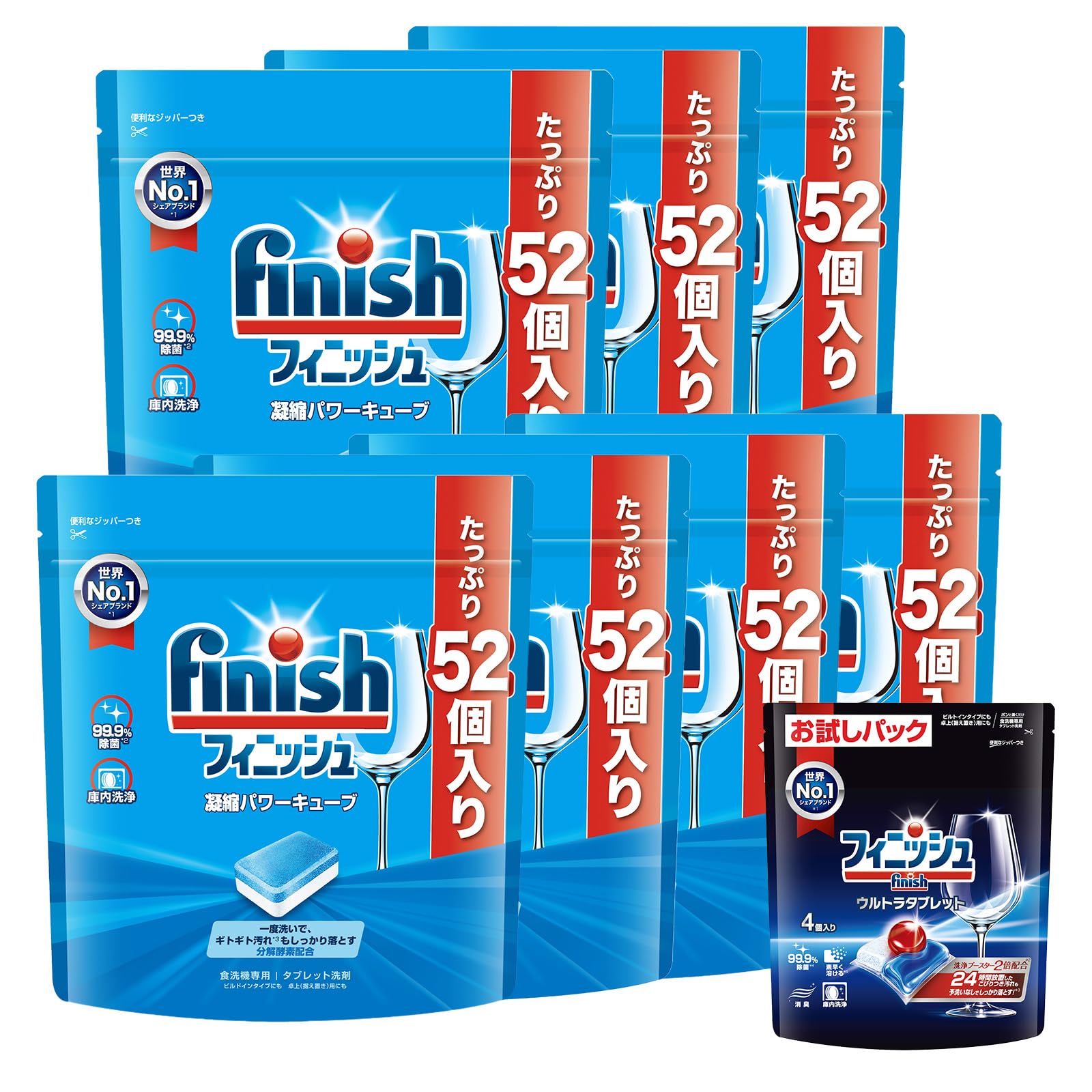 Finish 洗剤タブレット&リンス　まとめ売り　おまけ付 Amazon.co.jp: Finish 【まとめ買い】 フィニッシュ 食洗機 洗剤