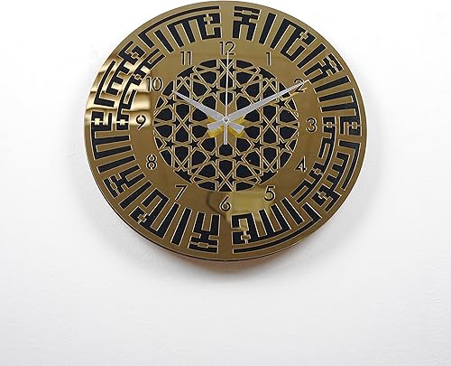 Miniatura 4 de Kufic - Reloj de caligrafía Kalima con inglés, números árabes, arte de pared islámico acrílico de madera, decoración de Ramadán, decoración de Eid,
