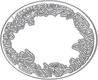 Vista 3 de Hero Arts DI331 Fancy Dies, Star Confetti Fancy