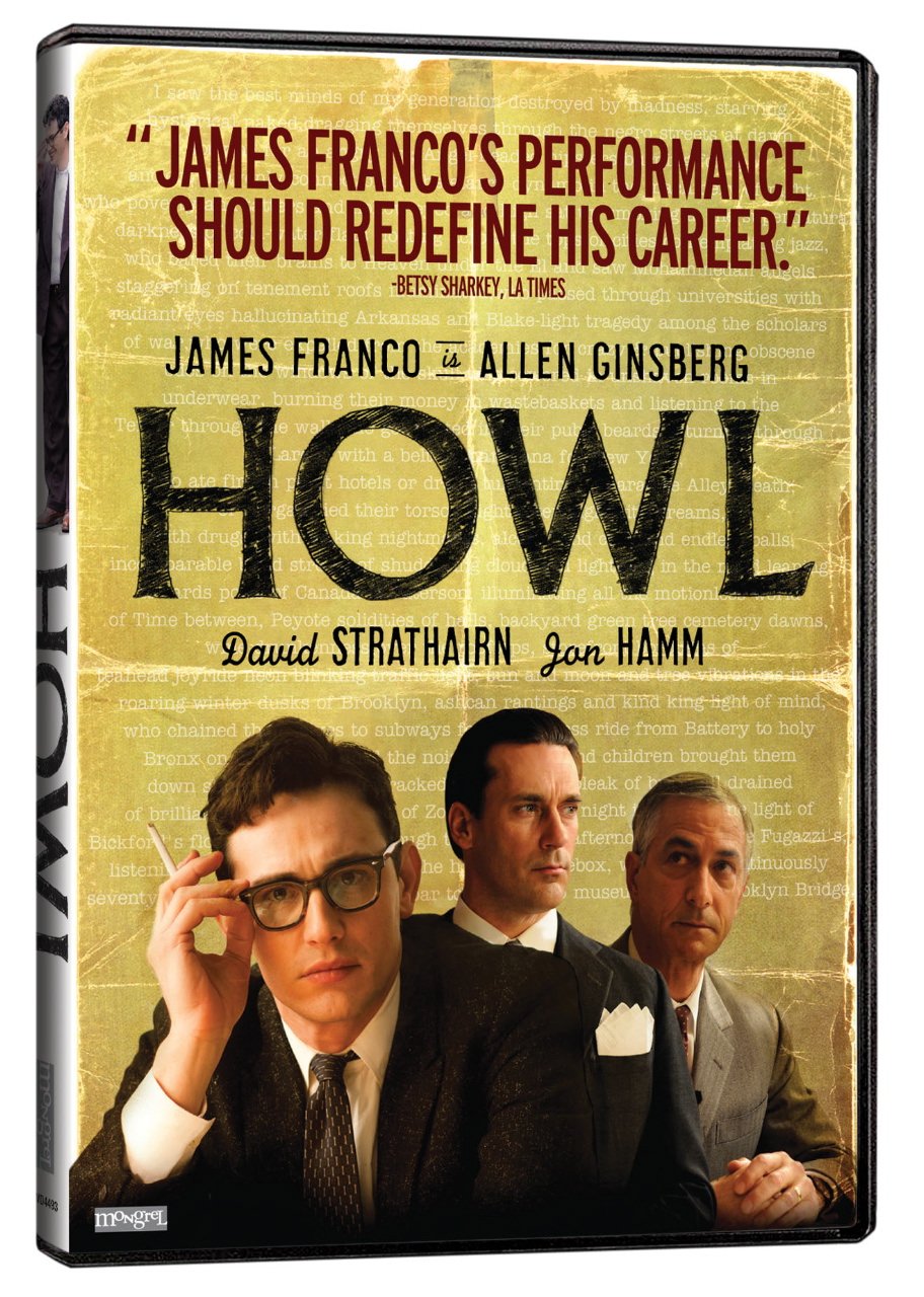 HOWL [DVD]