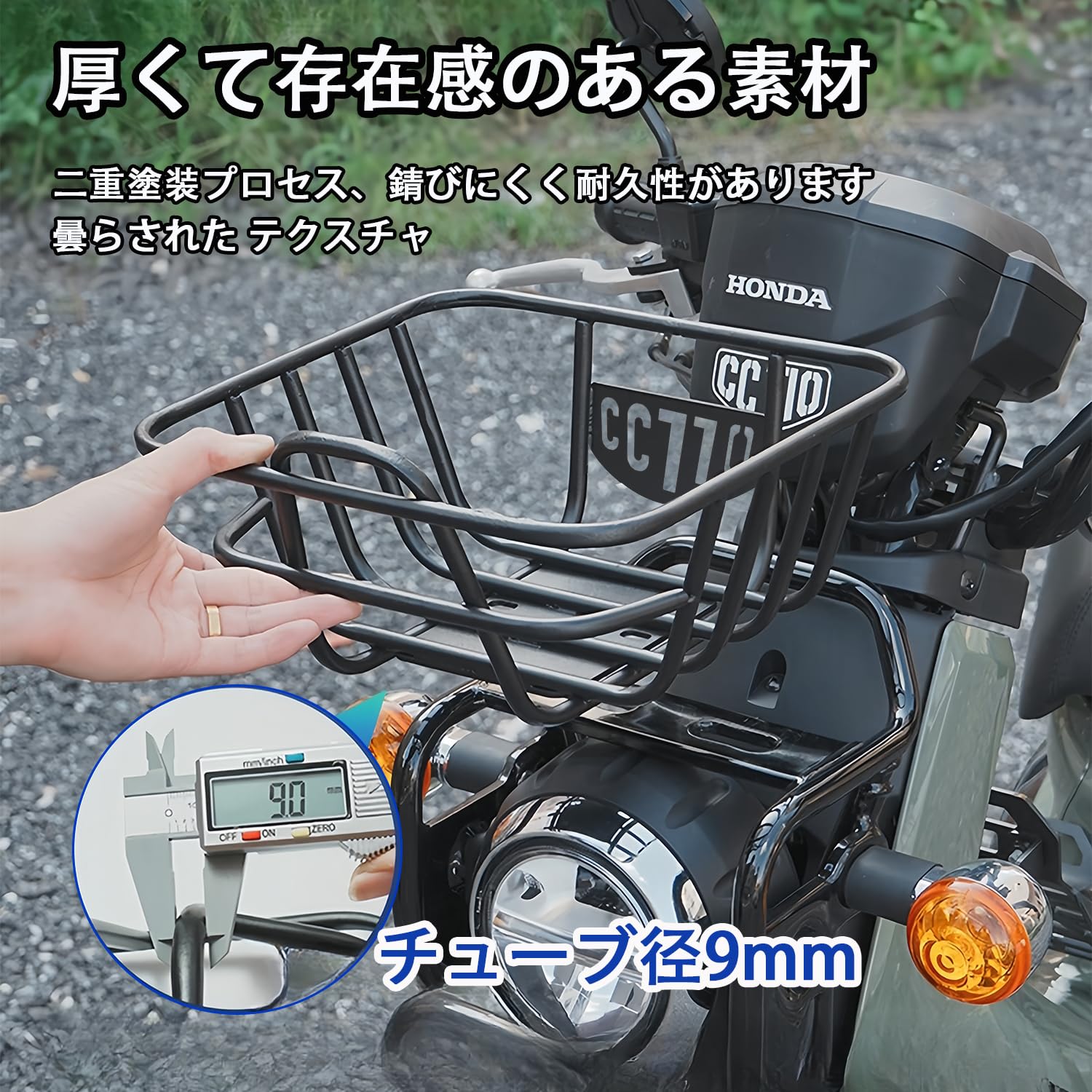 Amazon.co.jp: PGMTOING FOR ホンダ スーパーカブ クロスカブ 50 110